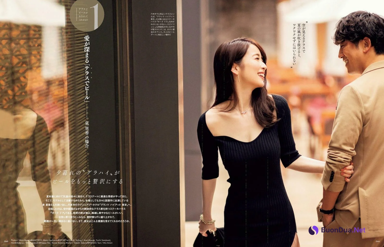 Rika Izumi 泉里香, Tokyo Calendar 2021.08 - Photo 2