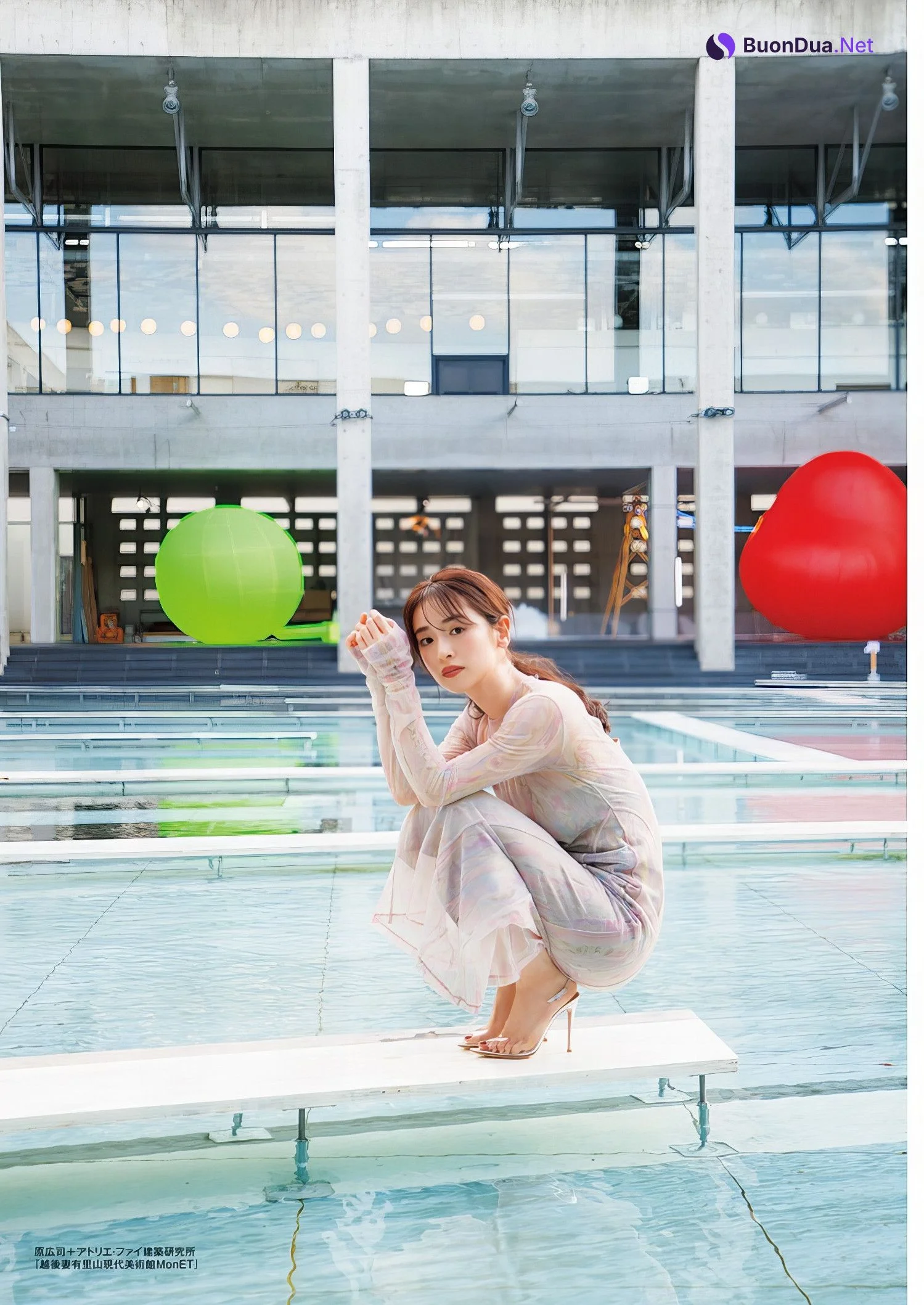 Rika Izumi 泉里香, Young Jump 2024 No.45 (ヤングジャンプ 2024年45号) - Photo 14