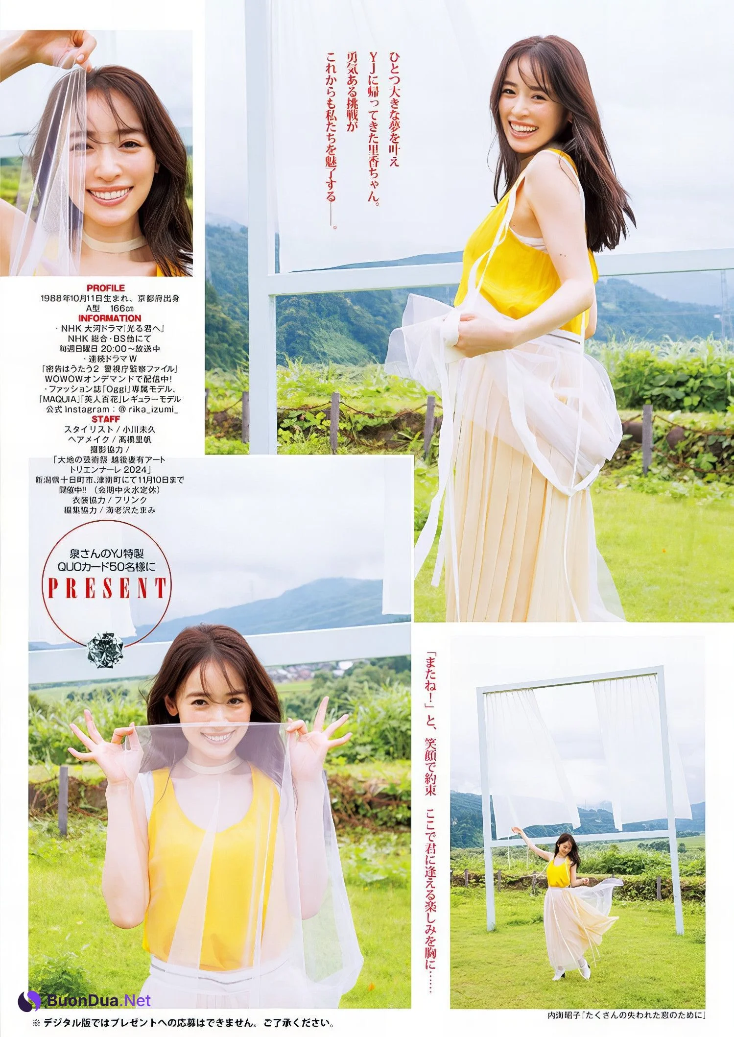 Rika Izumi 泉里香, Young Jump 2024 No.45 (ヤングジャンプ 2024年45号) - Photo 15