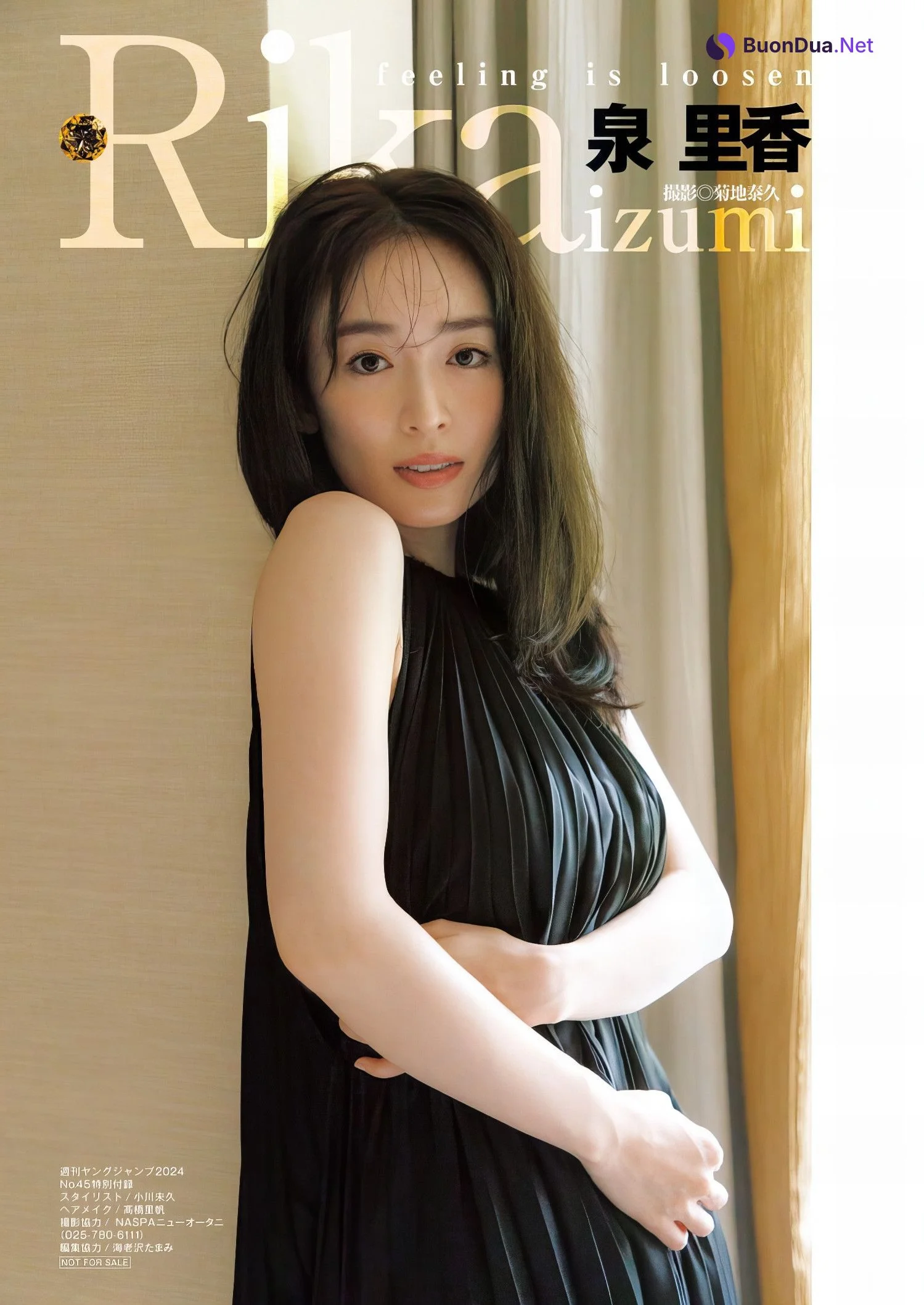 Rika Izumi 泉里香, Young Jump 2024 No.45 (ヤングジャンプ 2024年45号) - Photo 9