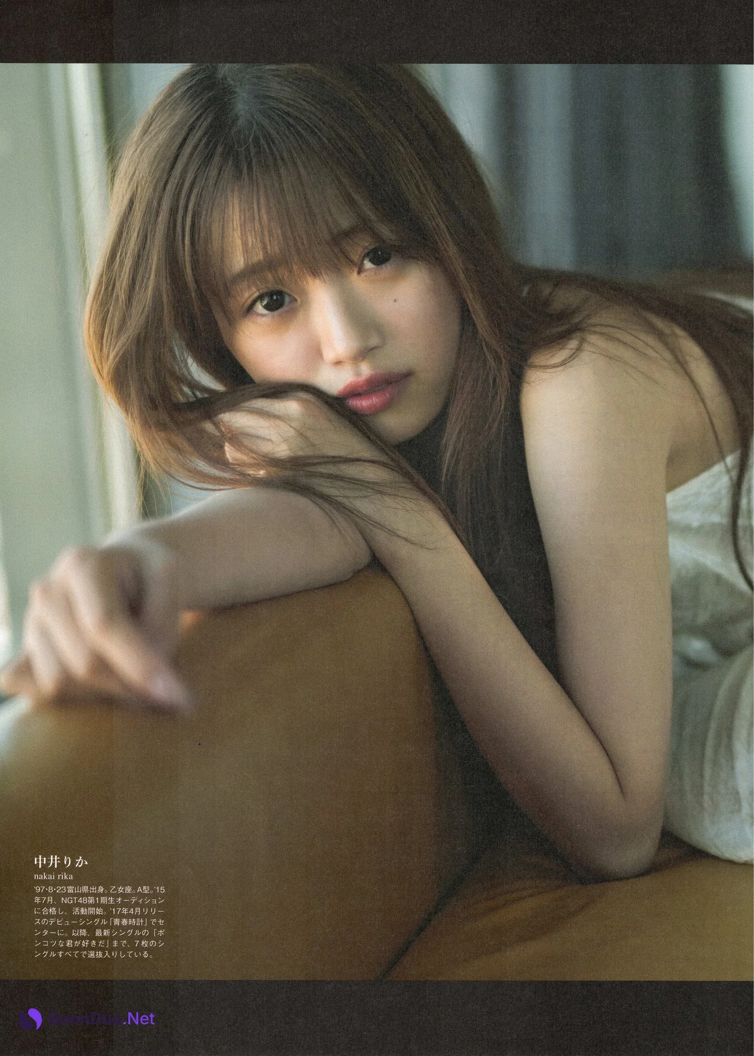 Rika Nakai 中井りか, B.L.T Graph 2022年2月号 Vol.76 - Photo 10