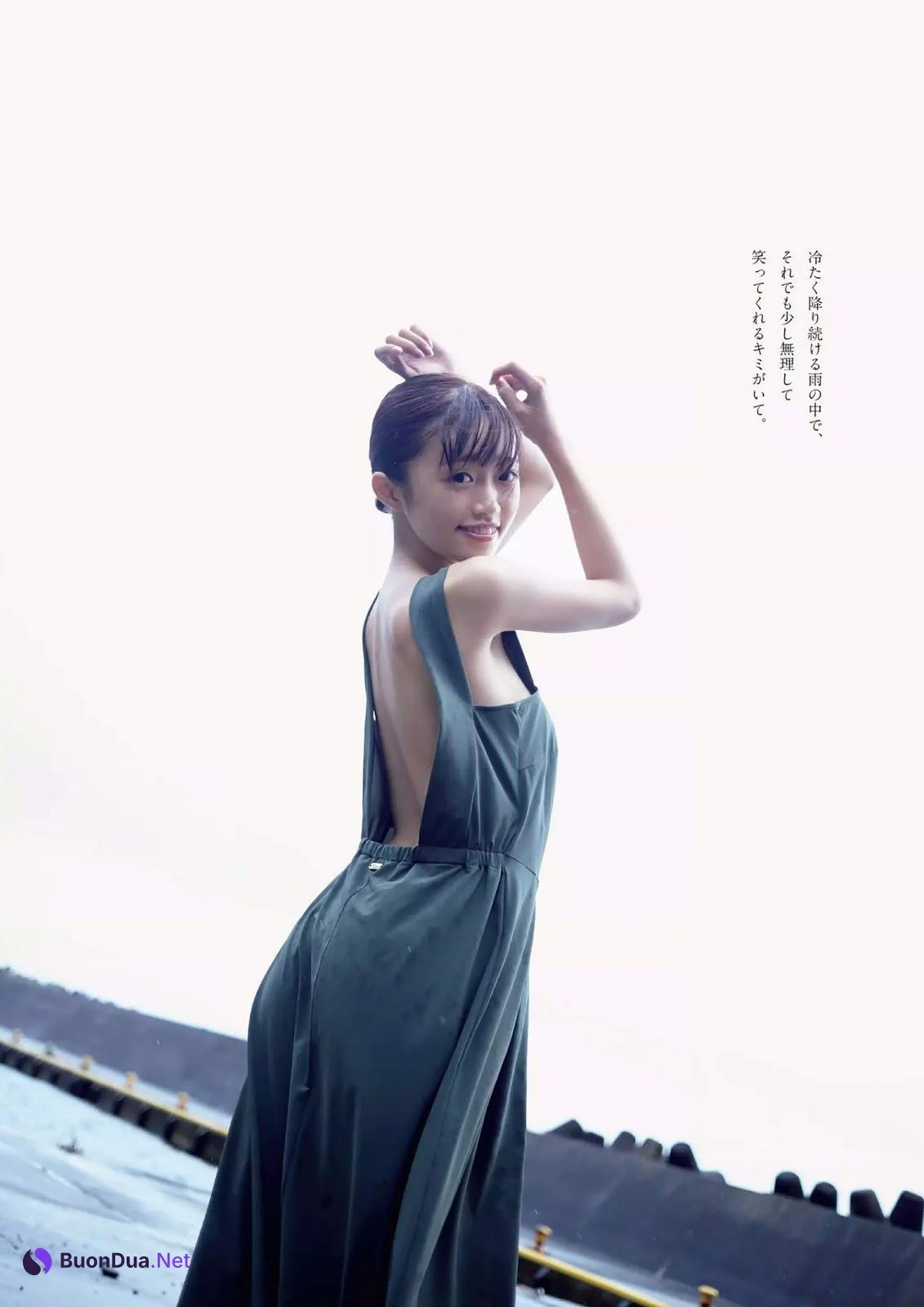 Rika Nakai 中井りか, Weekly Playboy 2020 No.01-02 (週刊プレイボーイ 2020年1-2号) - Photo 6