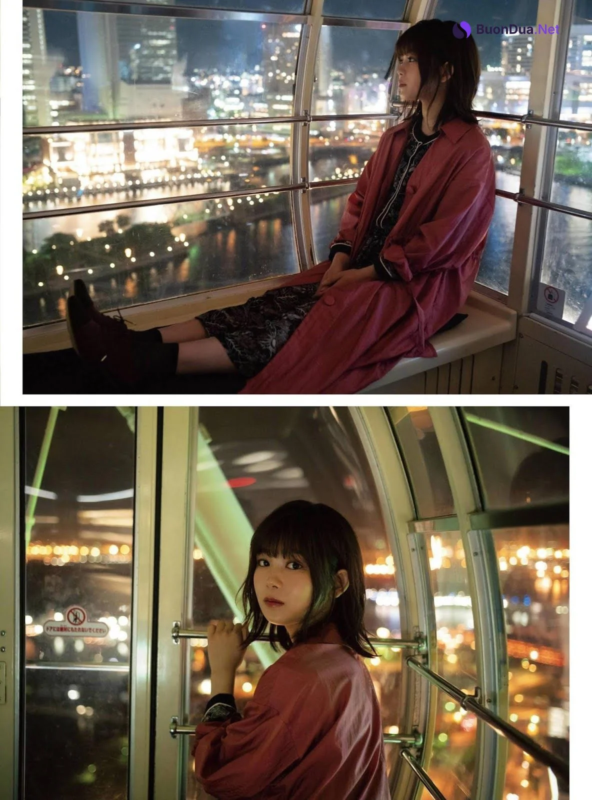 Rika Ozeki 尾関梨香, ENTAME 2019.11 (月刊エンタメ 2019年11月号) - Photo 5