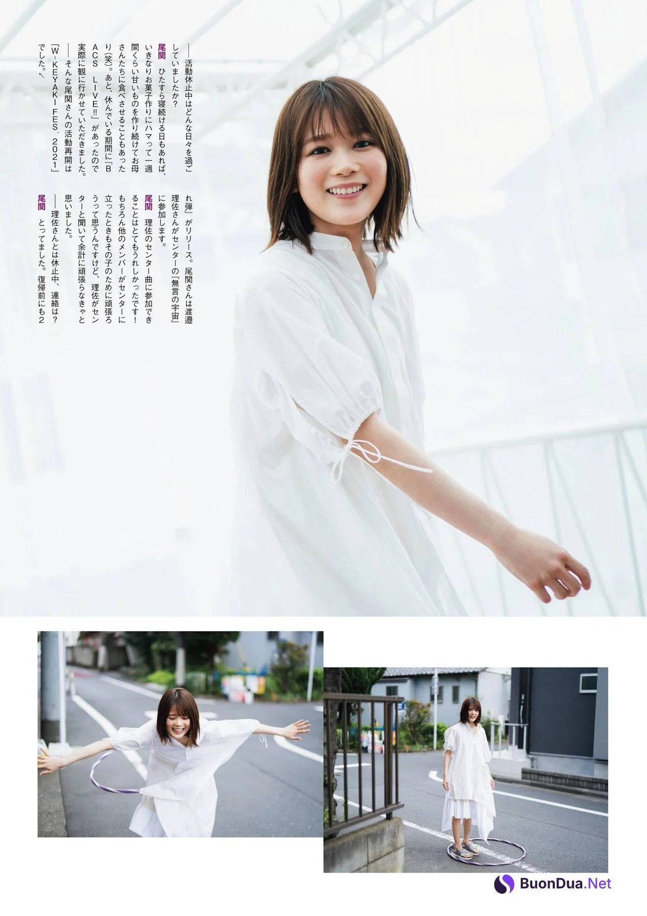 Rika Ozeki 尾関梨香, ENTAME 2021.11 (月刊エンタメ 2021年11月号) - รูปภาพ 4