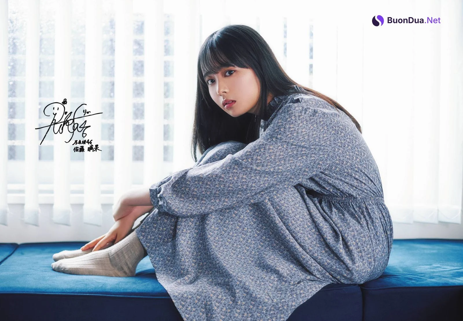 Rika Sato 佐藤璃果, ENTAME 2020.12 (月刊エンタメ 2020年12月号) - Photo 5