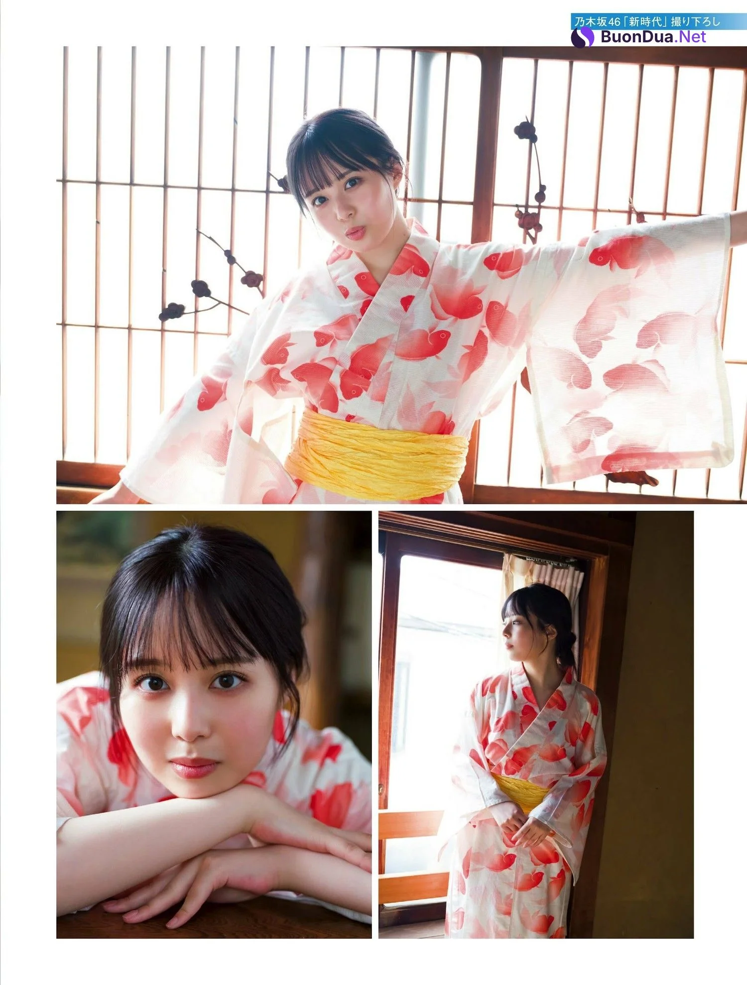 Rika Sato 佐藤璃果, PLATINUM FLASH 2023 VOL.23 - Photo 4