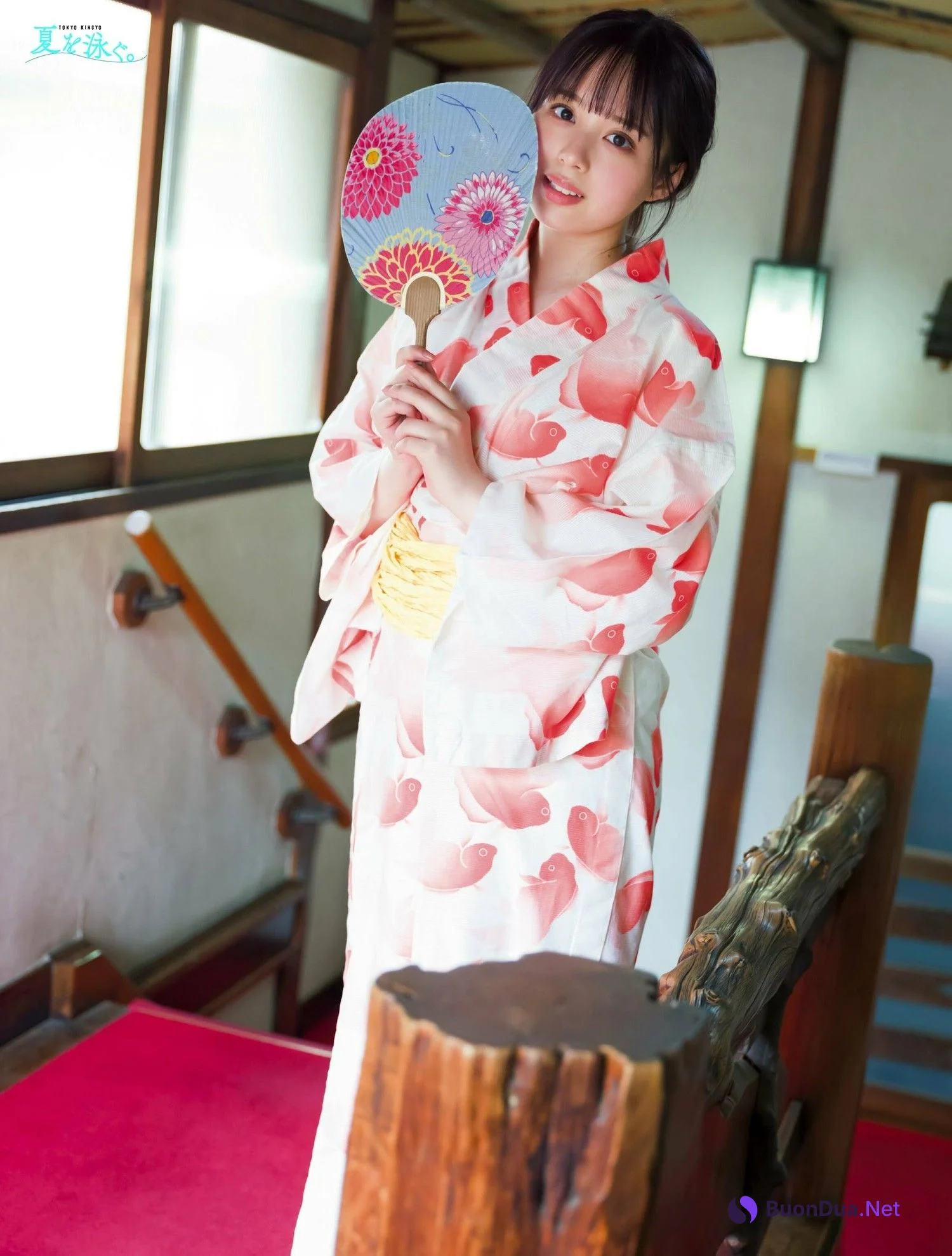 Rika Sato 佐藤璃果, PLATINUM FLASH 2023 VOL.23 - Photo 5