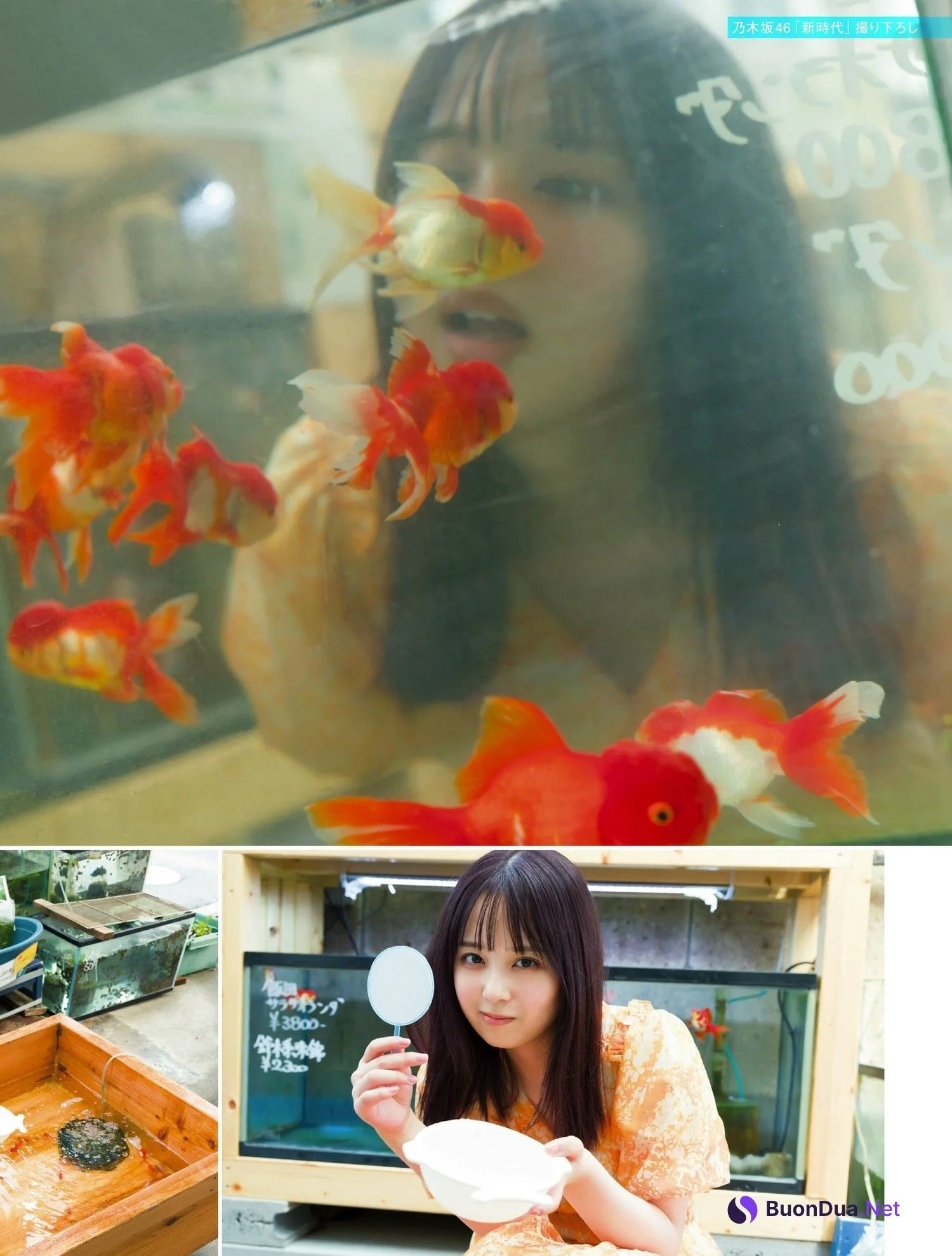 Rika Sato 佐藤璃果, PLATINUM FLASH 2023 VOL.23 - Photo 8