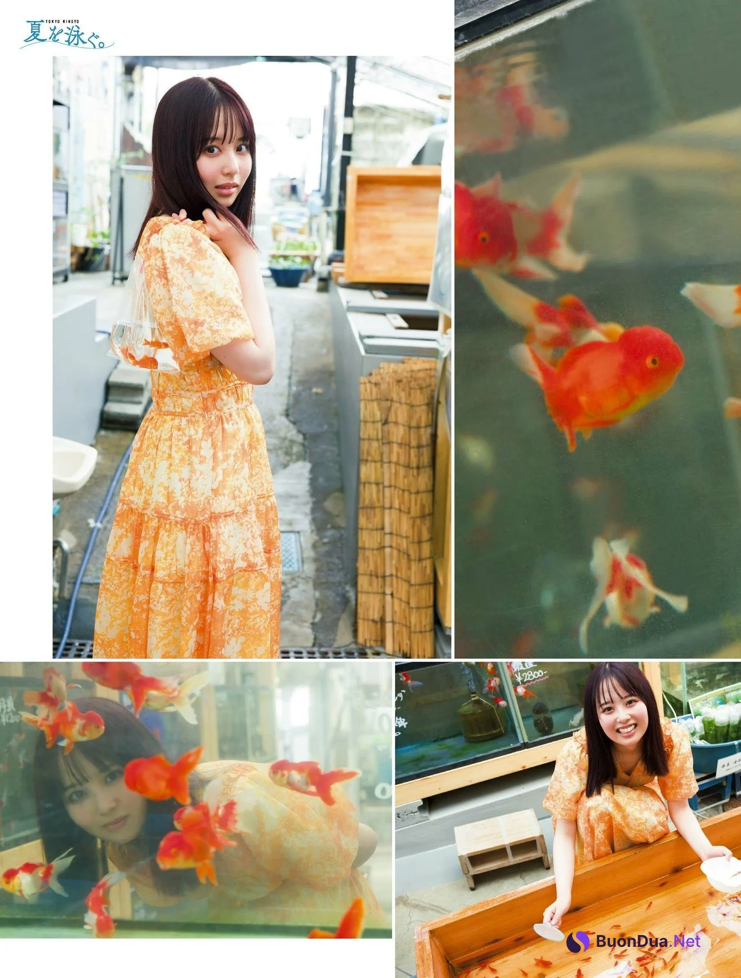 Rika Sato 佐藤璃果, PLATINUM FLASH 2023 VOL.23 - Photo 9