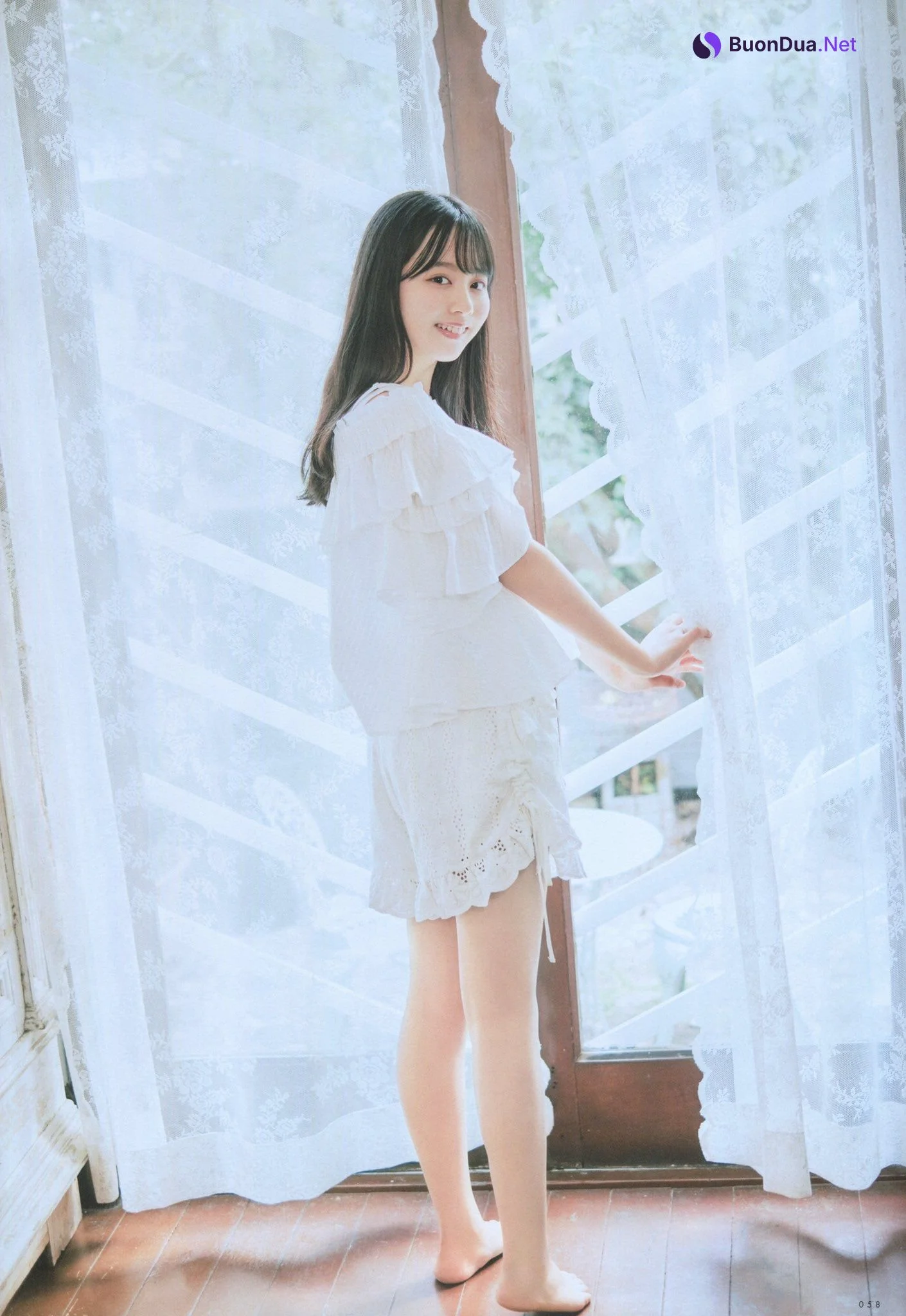Rika Sato 佐藤璃果, UTB 2021.01 (アップトゥボーイ 2021年1月号) - Photo 5