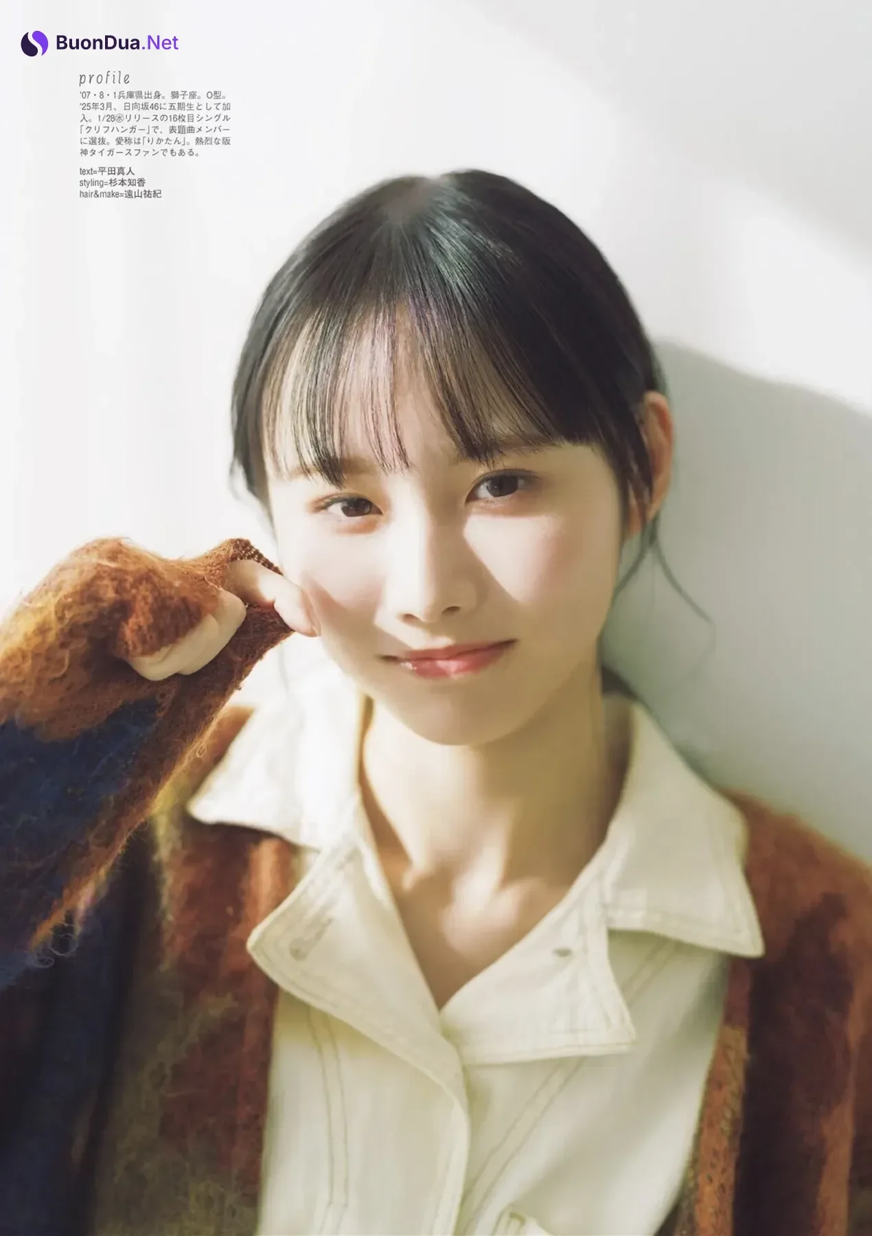 Rika Takai 高井俐香, B.L.T. 2026.03 (ビー・エル・ティー 2026年3月号) - Photo 14