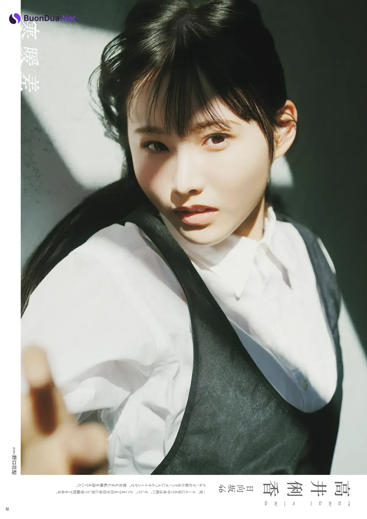 Rika Takai 高井俐香, B.L.T. 2026.03 (ビー・エル・ティー 2026年3月号) - Photo 3