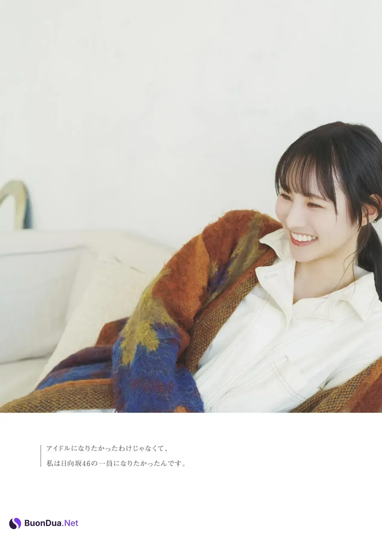 Rika Takai 高井俐香, B.L.T. 2026.03 (ビー・エル・ティー 2026年3月号) - Photo 8