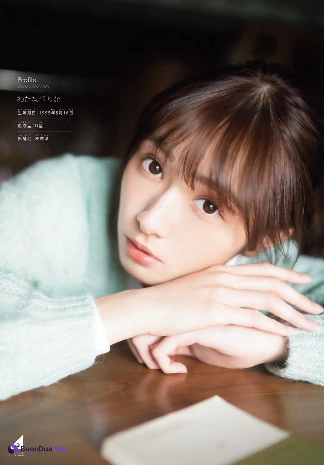 Rika Watanabe 渡辺梨加, Shonen Magazine 2020 No.52 (週刊少年マガジン 2020年52号) - รูปภาพ 2