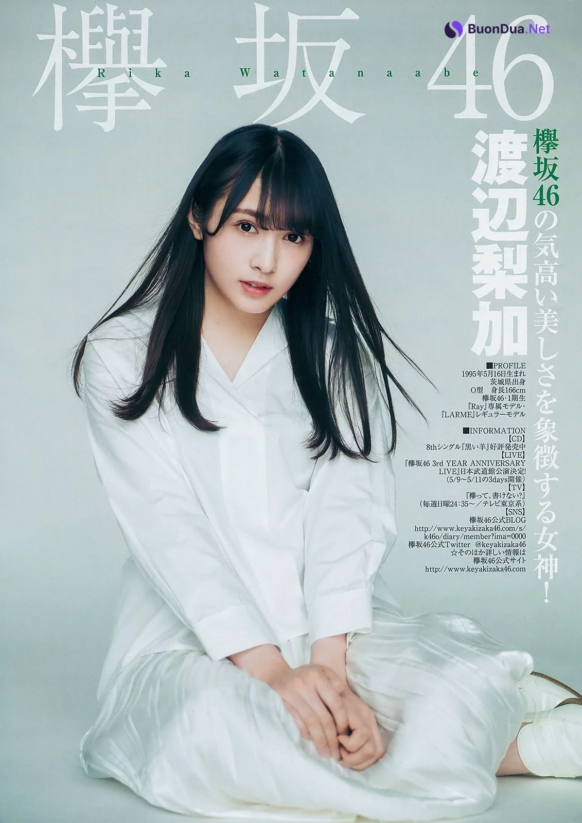 Rika Watanabe 渡辺梨加, Yuki Yoda 与田祐希, Nao Kosaka 小坂菜緒, Young Jump 2019 No.21-22 (ヤングジャンプ 2019年21-22号) - Photo 3