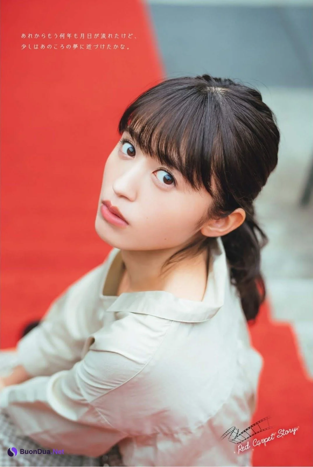 Rikako Aida 逢田梨香子, FLASHスペシャル グラビアBEST2019年初夏号 - Photo 3