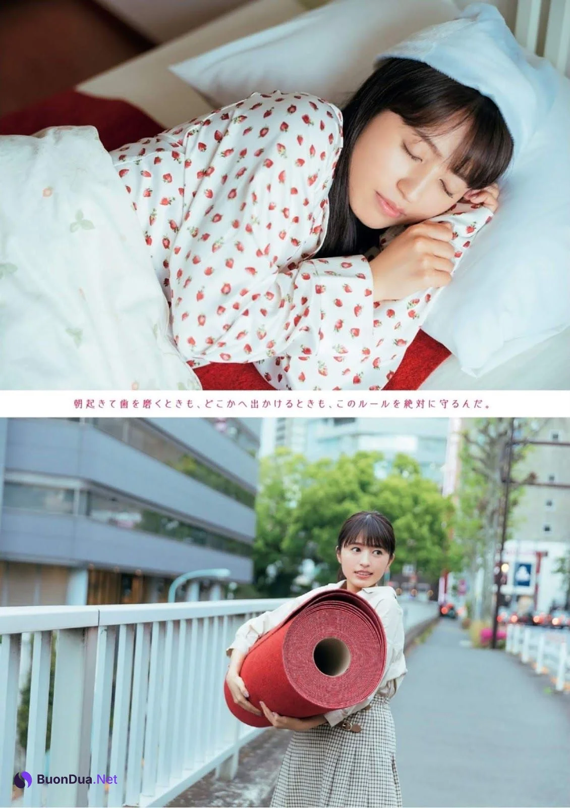 Rikako Aida 逢田梨香子, FLASHスペシャル グラビアBEST2019年初夏号 - Photo 5