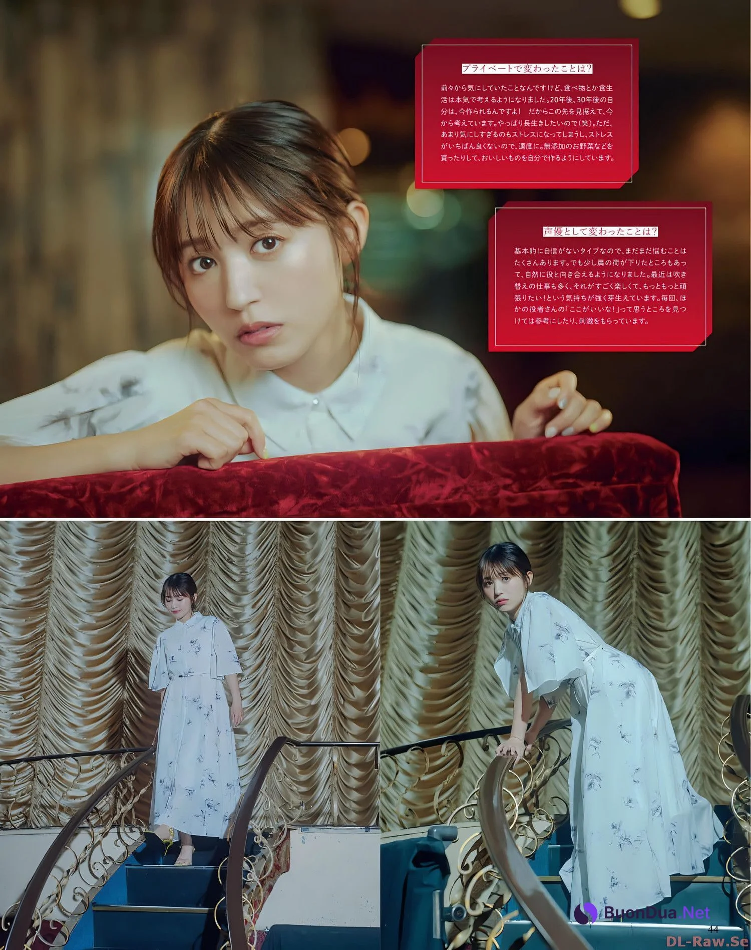 Rikako Aida 逢田梨香子, Seigura 2022.10 (声優グランプリ 2022年10月号) - Photo 5