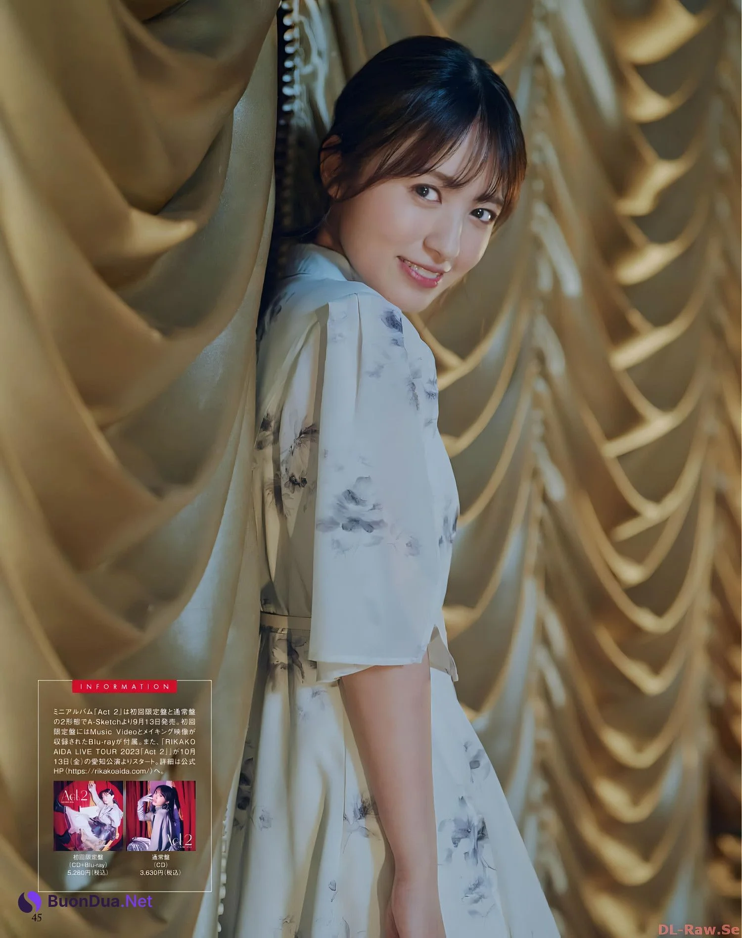 Rikako Aida 逢田梨香子, Seigura 2022.10 (声優グランプリ 2022年10月号) - Photo 6