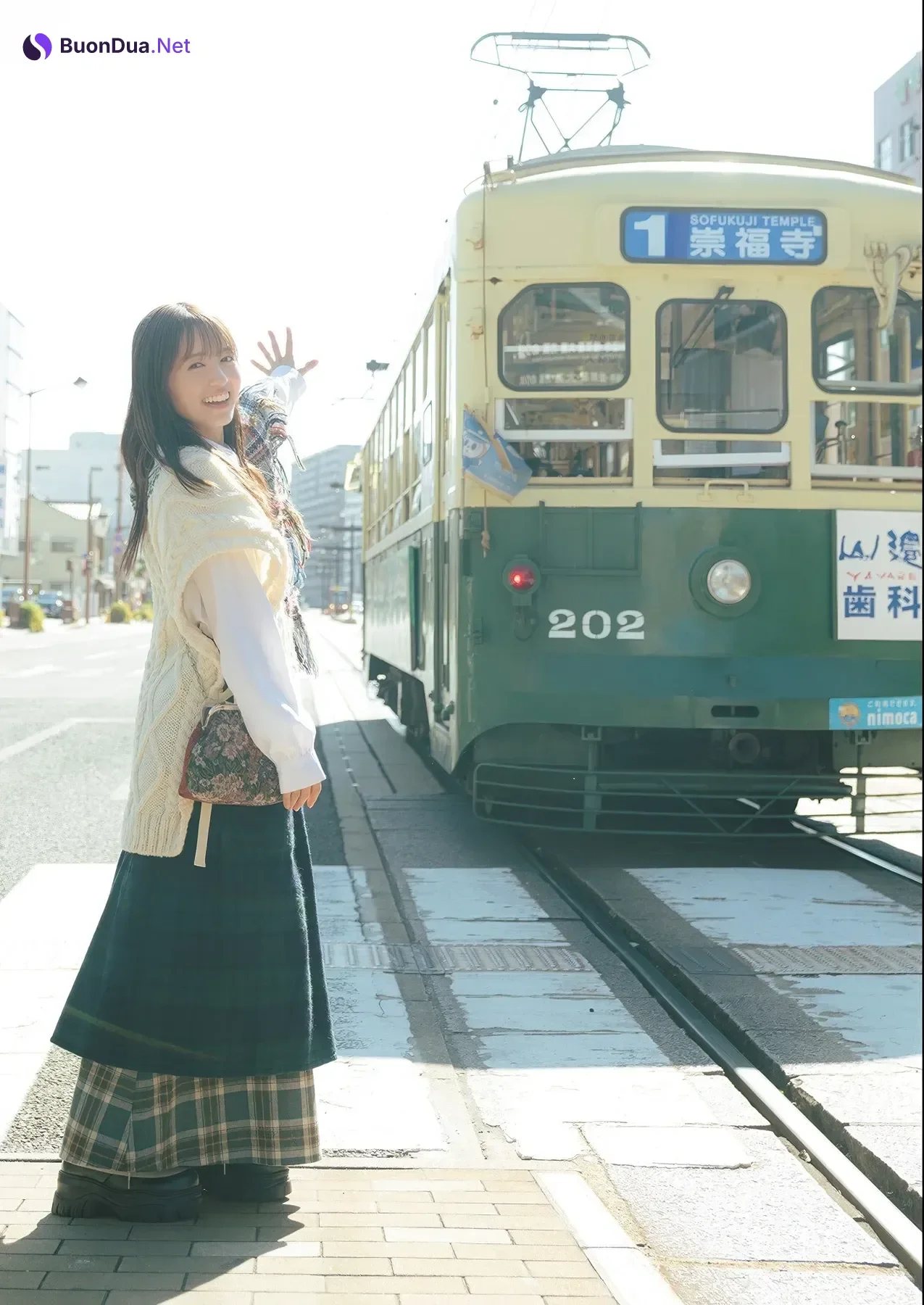 Rikako Aida 逢田梨香子, 写真集 「日々」 Set.01 - Photo 3