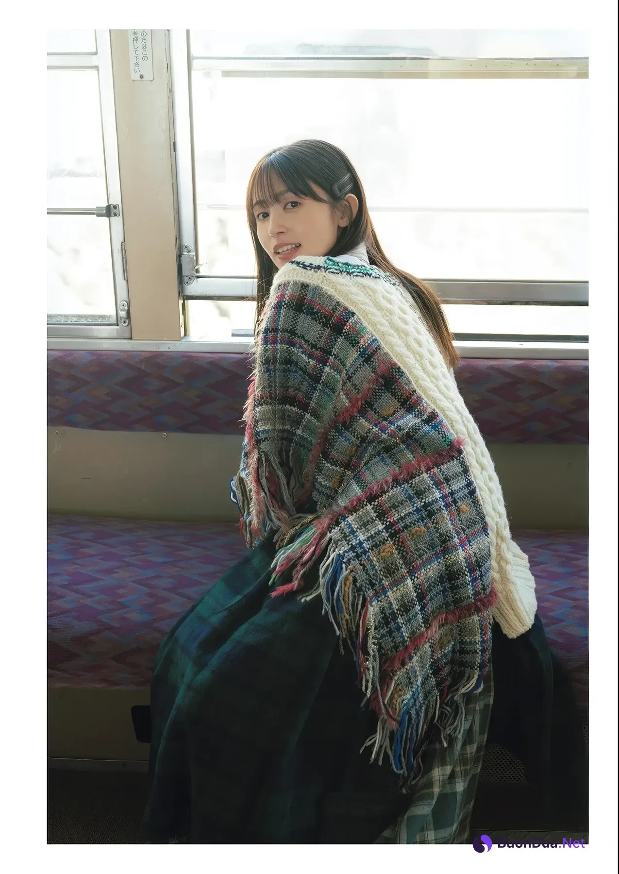 Rikako Aida 逢田梨香子, 写真集 「日々」 Set.01 - Photo 4