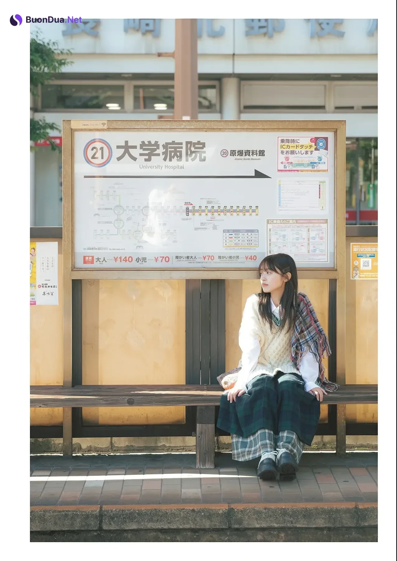 Rikako Aida 逢田梨香子, 写真集 「日々」 Set.01 - Photo 6