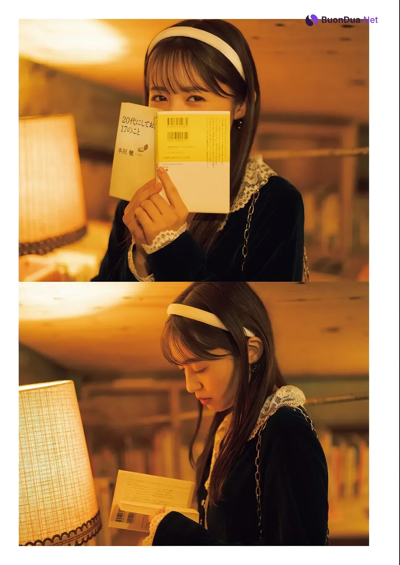 Rikako Aida 逢田梨香子, 写真集 「日々」 Set.03 - Photo 2
