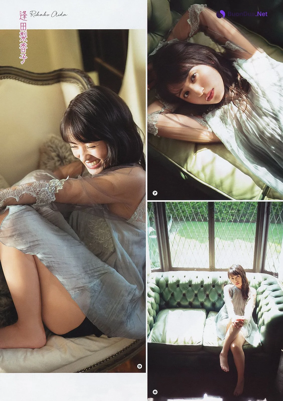 Rikako Aida 逢田梨香子, Young Gangan 2019 No.23 (ヤングガンガン 2019年23号) - Photo 6