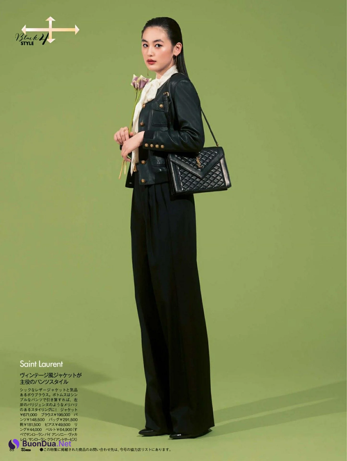 Rikako Yagi 八木莉可子, 25ans ヴァンサンカン 2022.02 - รูปภาพ 5