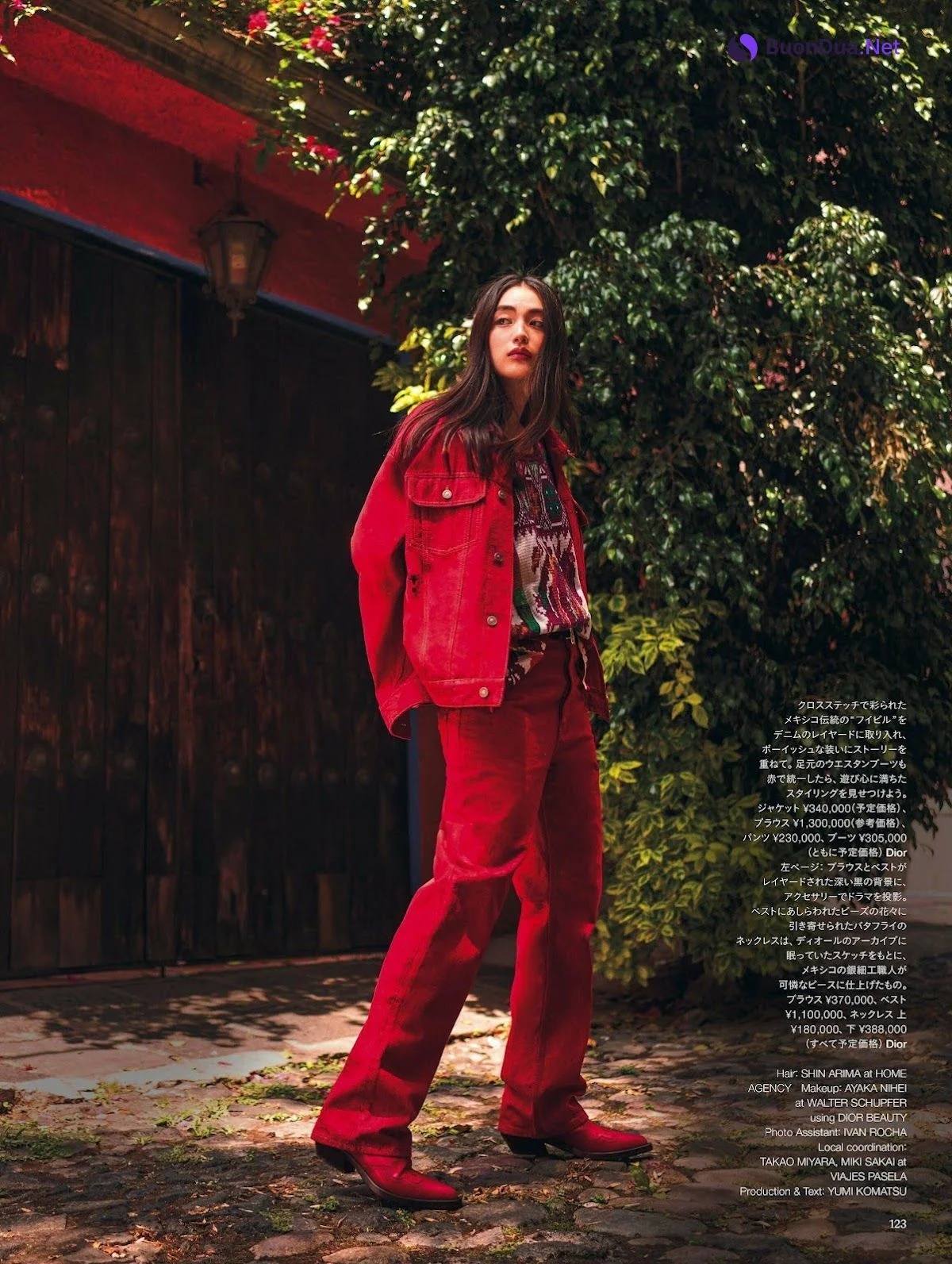 Rikako Yagi 八木莉可子, HARPER’S BAZAAR JAPAN ハーパーズ バザー 2023.12 - Photo 10