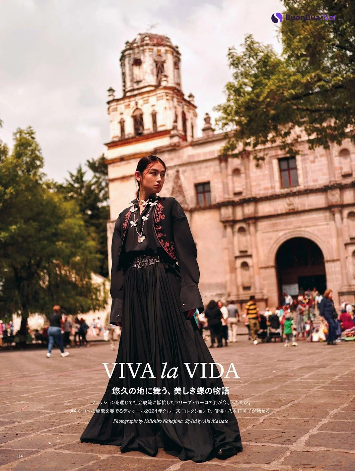 Rikako Yagi 八木莉可子, HARPER’S BAZAAR JAPAN ハーパーズ バザー 2023.12 - Photo 2