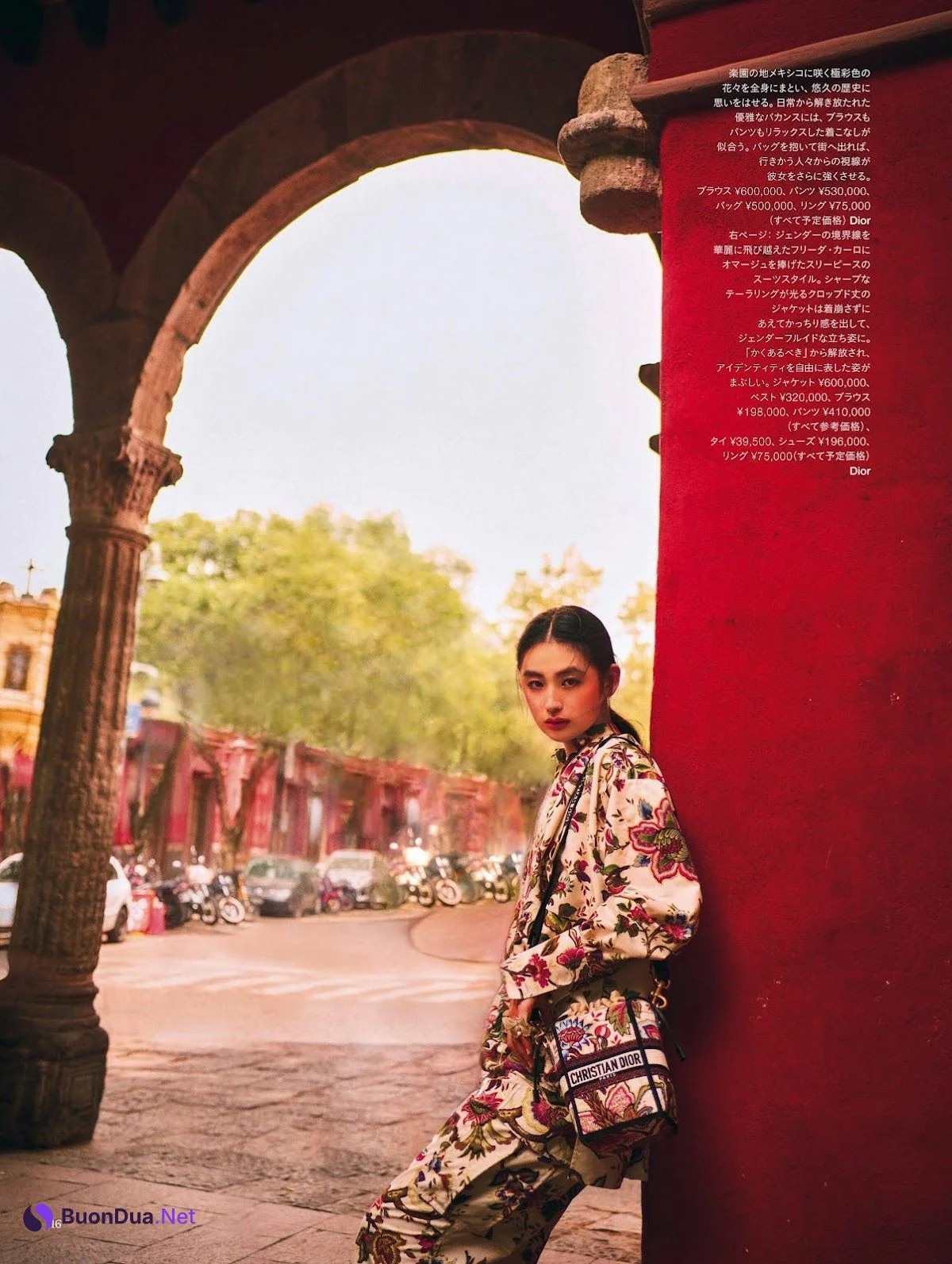 Rikako Yagi 八木莉可子, HARPER’S BAZAAR JAPAN ハーパーズ バザー 2023.12 - Photo 4