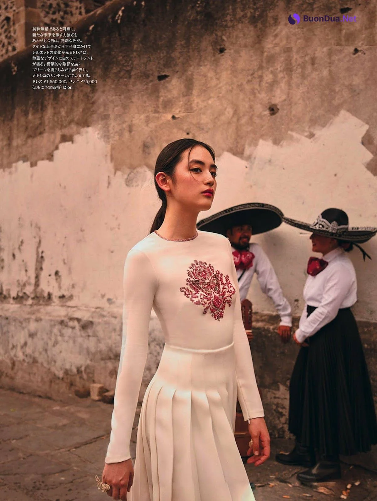 Rikako Yagi 八木莉可子, HARPER’S BAZAAR JAPAN ハーパーズ バザー 2023.12 - Photo 8