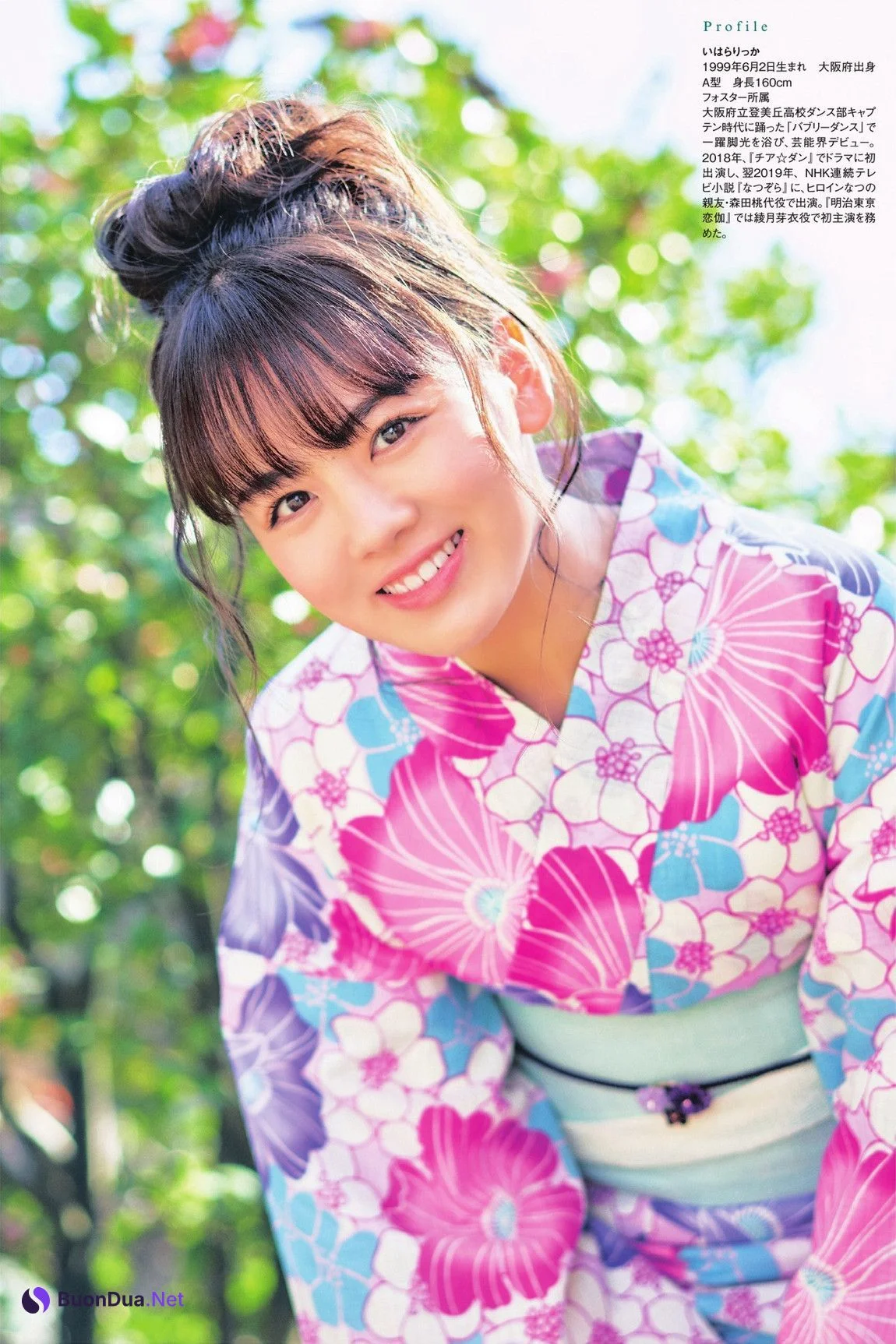 Rikka Ihara 伊原六花, ゆかたと美少女 - Photo 12