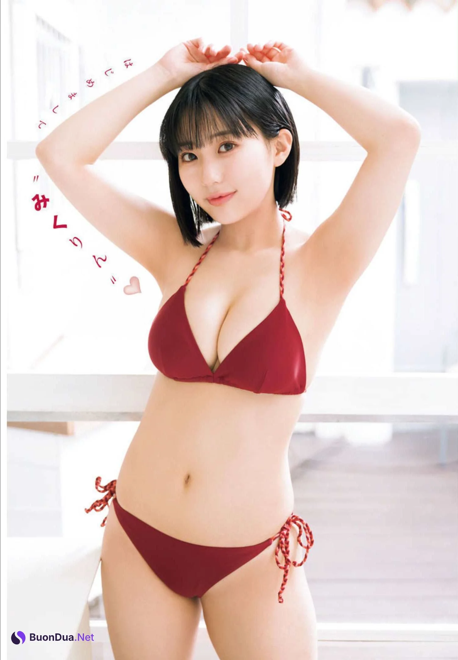 Rikka Ihara 伊原六花, FLASH 2022.03.15 (フラッシュ 2022年3月15日号) - Photo 2