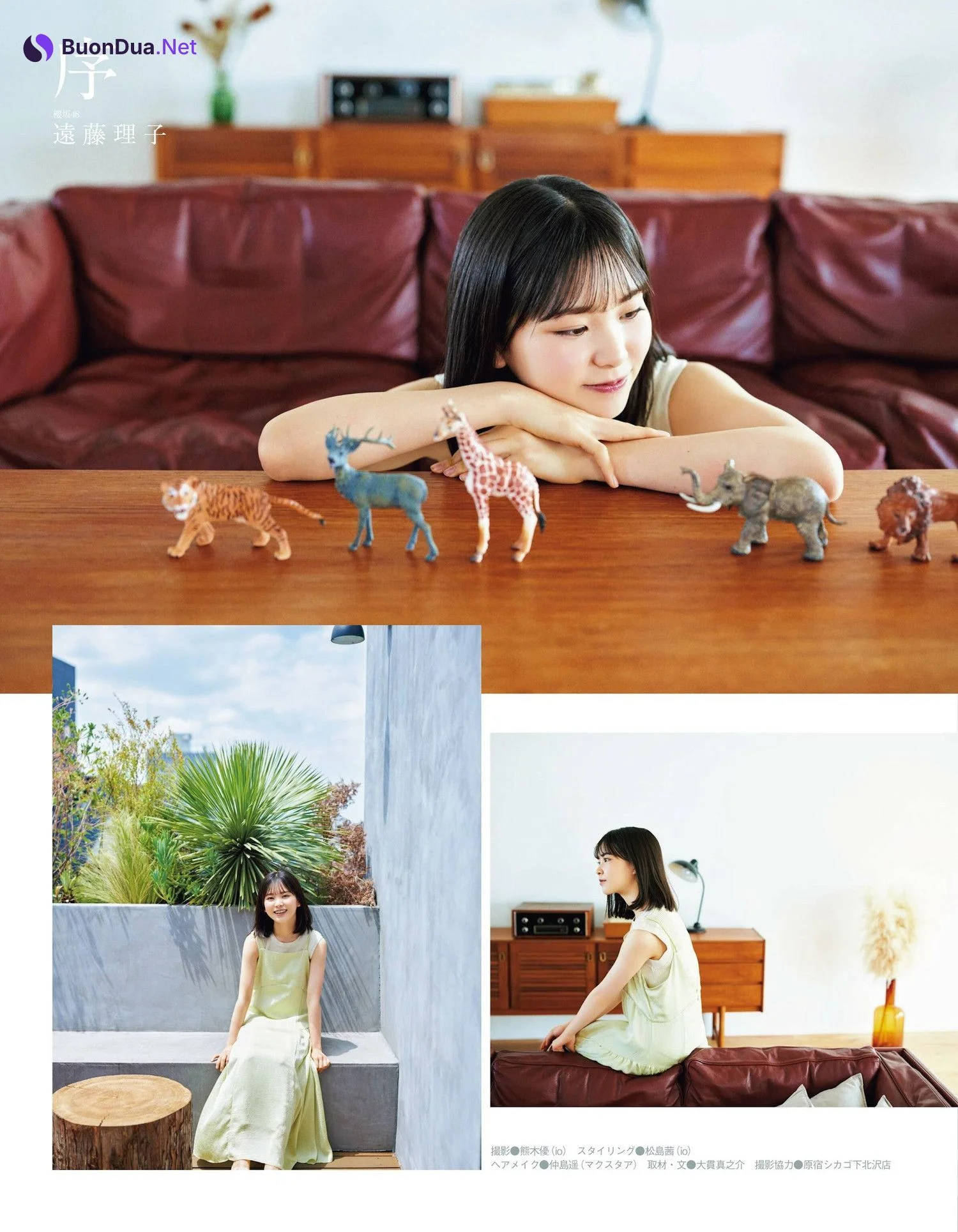 Riko Endo 遠藤理子, Ex-Taishu 2023.07 (EX大衆 2023年7月号) - Photo 3
