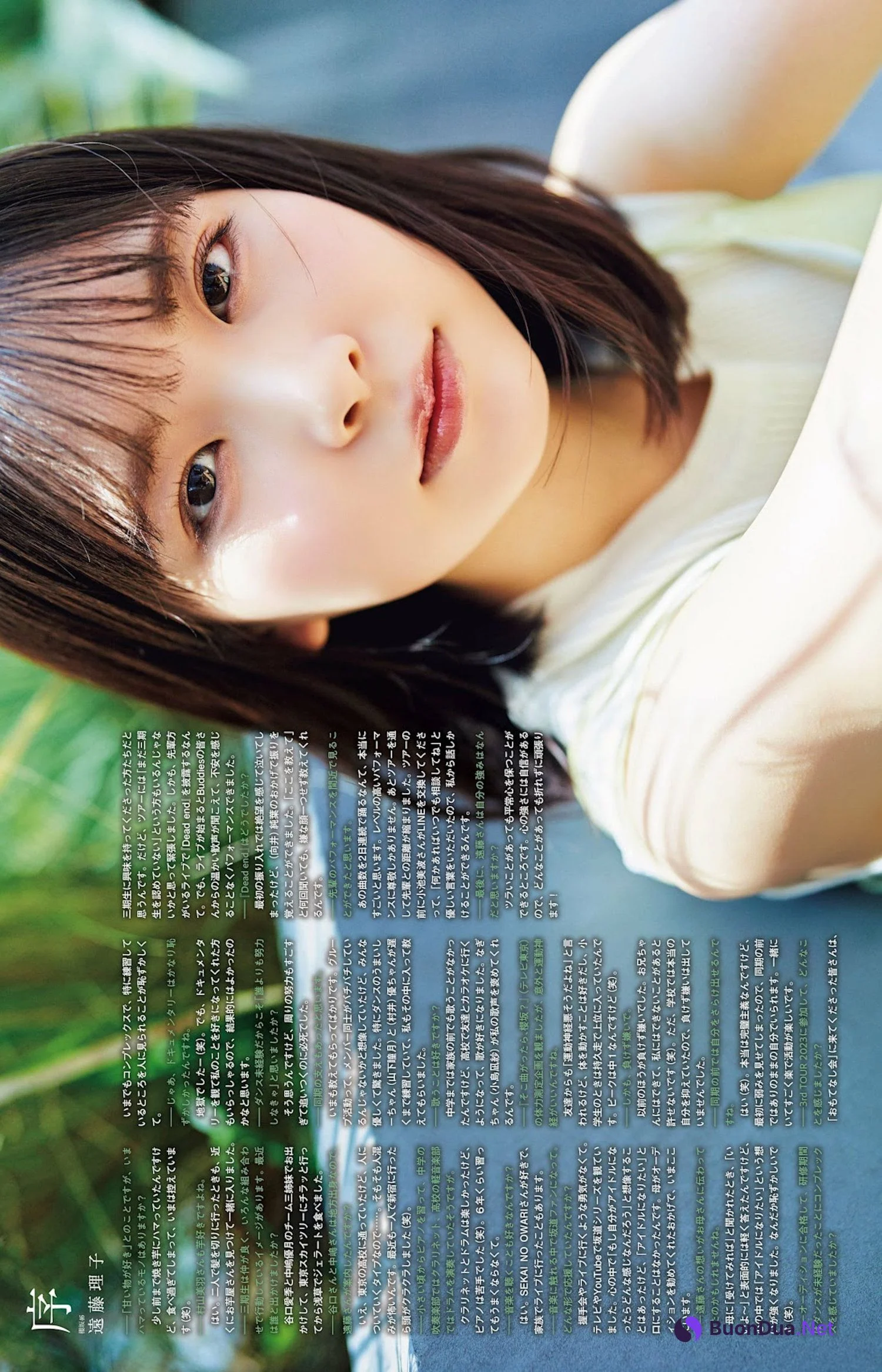 Riko Endo 遠藤理子, Ex-Taishu 2023.07 (EX大衆 2023年7月号) - Photo 4