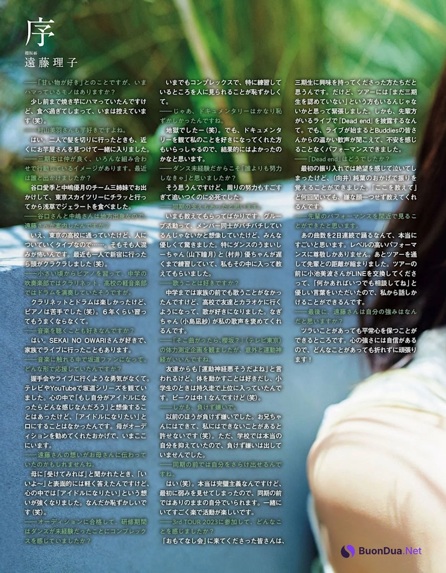 Riko Endo 遠藤理子, Ex-Taishu 2023.07 (EX大衆 2023年7月号) - Photo 5