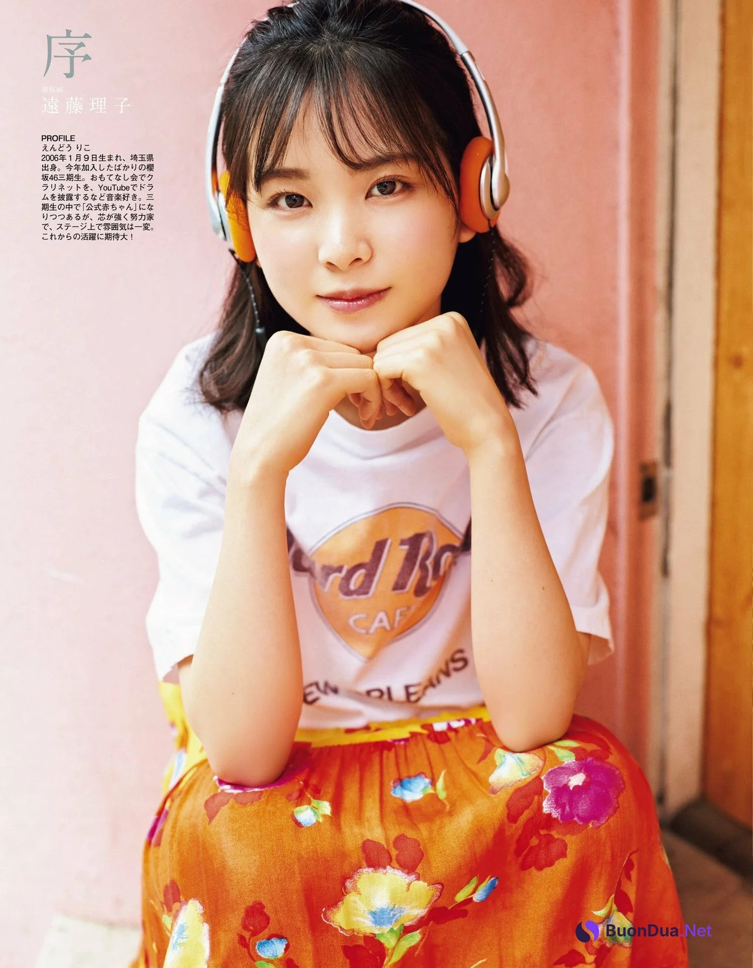 Riko Endo 遠藤理子, Ex-Taishu 2023.07 (EX大衆 2023年7月号) - Photo 8