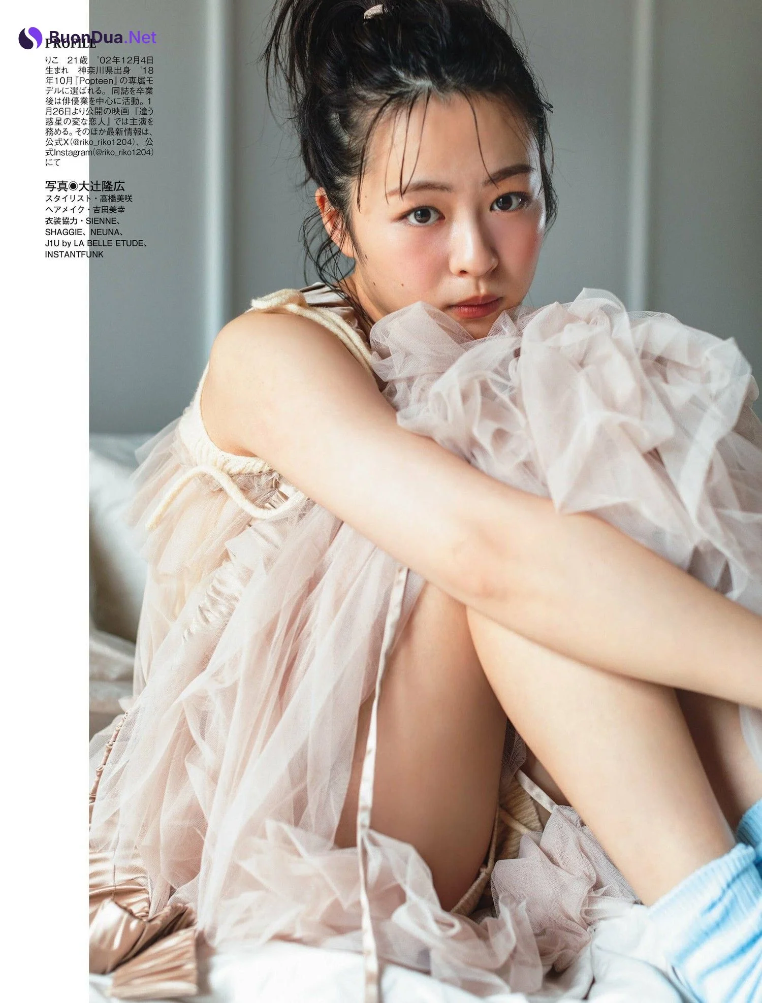 RIKO 莉子, FLASH 2024.02.06 (フラッシュ 2024年2月6日号) - Photo 6
