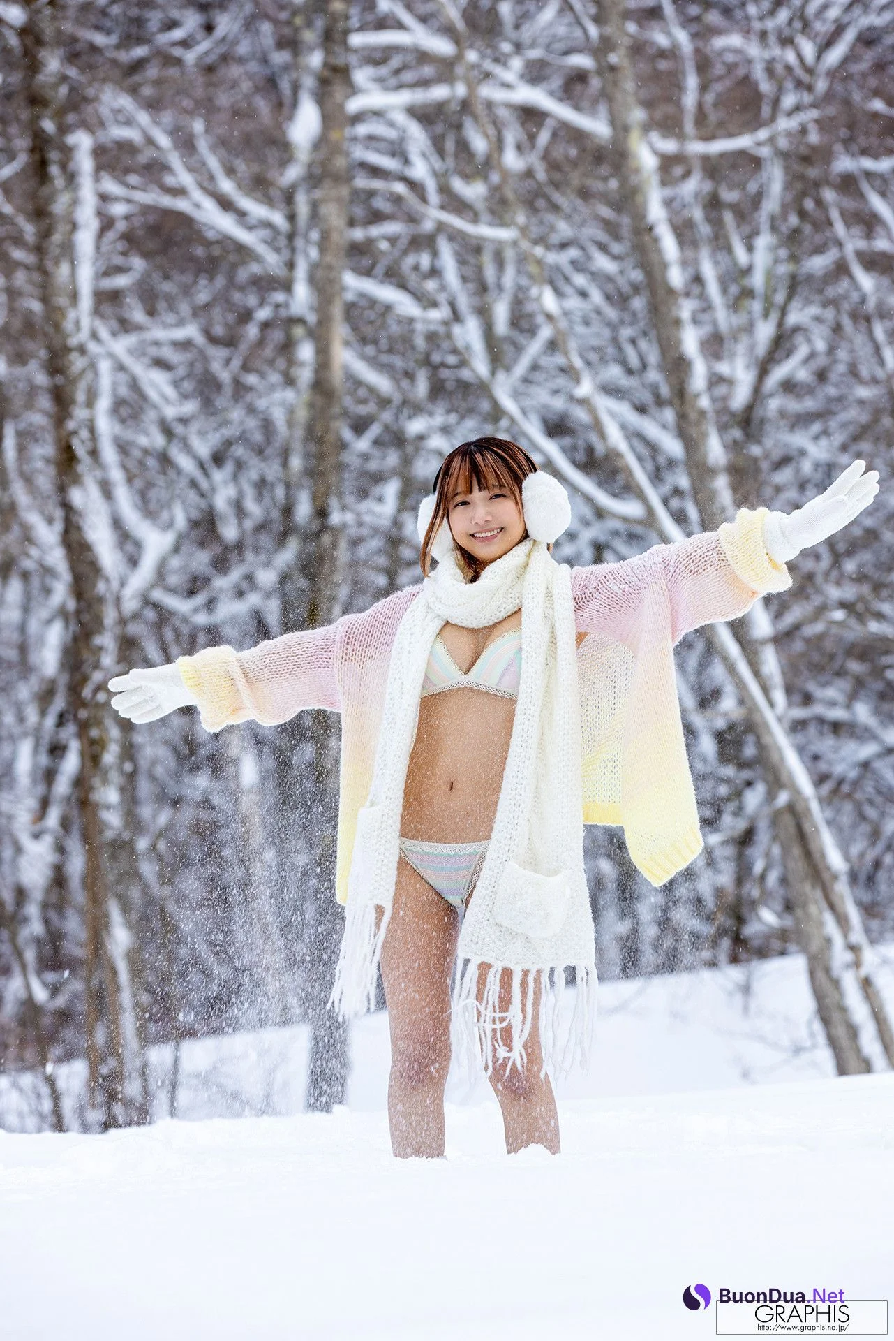 Riko Hoshino 星乃莉子, Graphis New Year’s Holiday Special 2024 「Polaris」 Vol.01 - Photo 2