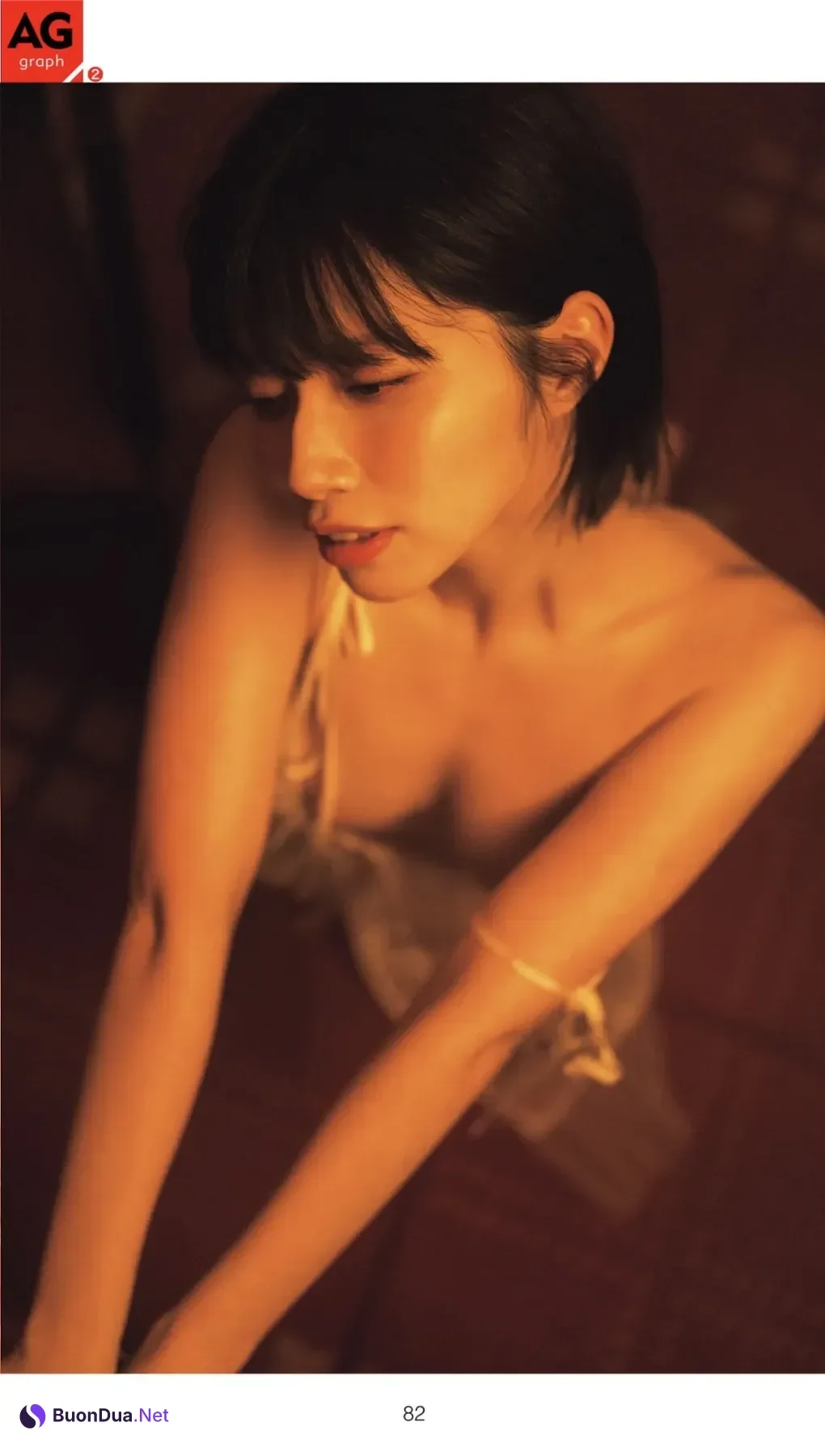 Riko Hoshino 星乃莉子, Nozomi Ishihara 石原希望, 週刊AG 2025.12.10 No.003 - Photo 17