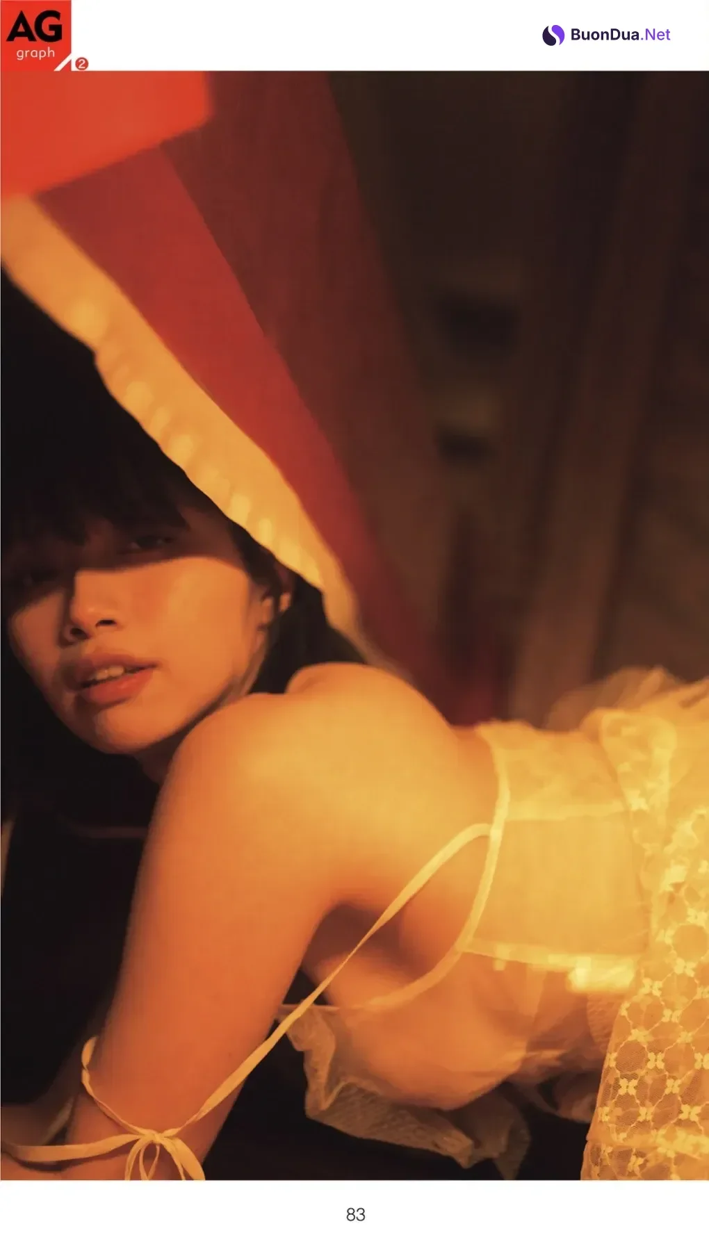 Riko Hoshino 星乃莉子, Nozomi Ishihara 石原希望, 週刊AG 2025.12.10 No.003 - Photo 18