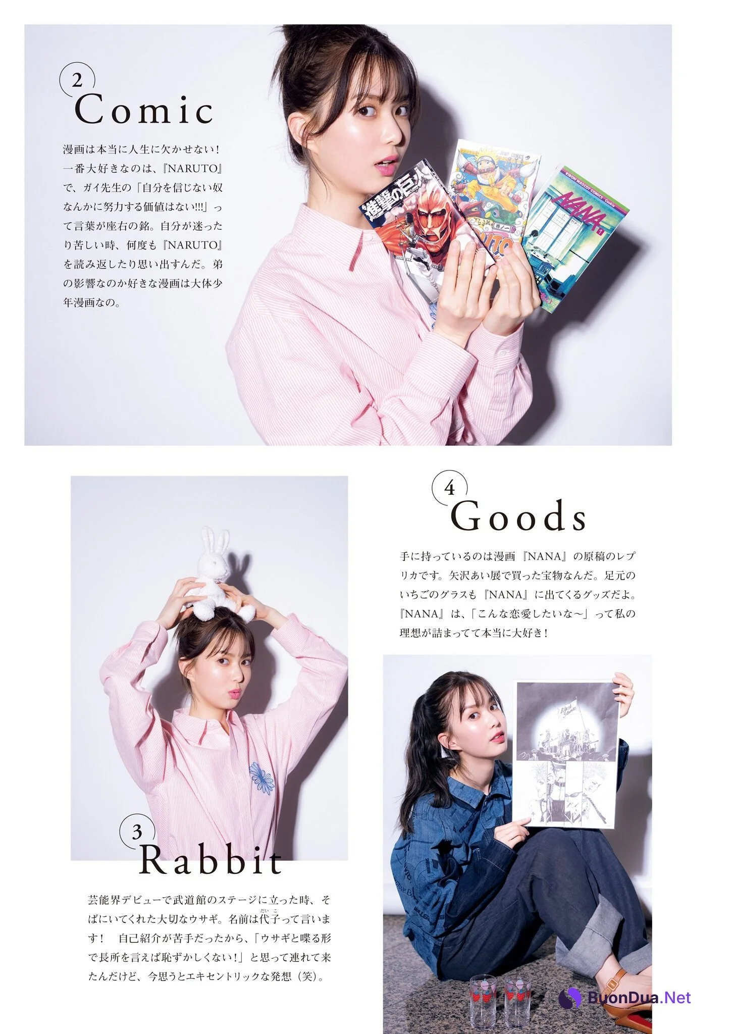 Riko Matsudaira 松平璃子, 1st写真集 [りこぴ] Set.03 - Photo 4