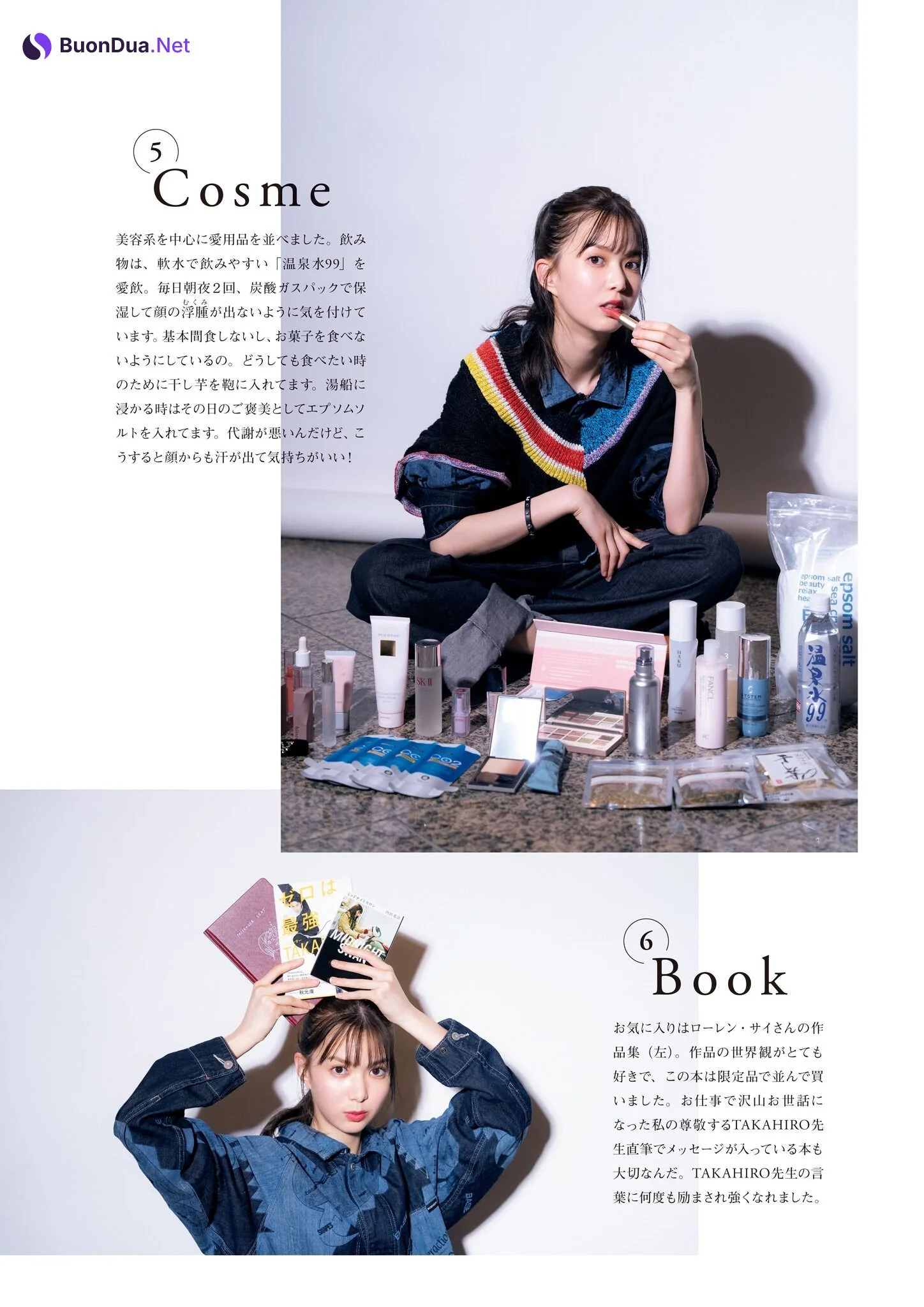 Riko Matsudaira 松平璃子, 1st写真集 [りこぴ] Set.04 - Photo 14