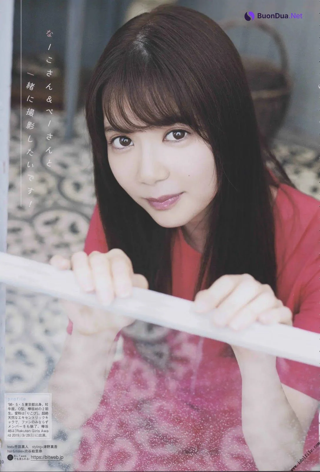 Riko Matsudaira 松平璃子, B.L.T. 2019.11 (ビー・エル・ティー 2019年11月号) - Photo 3