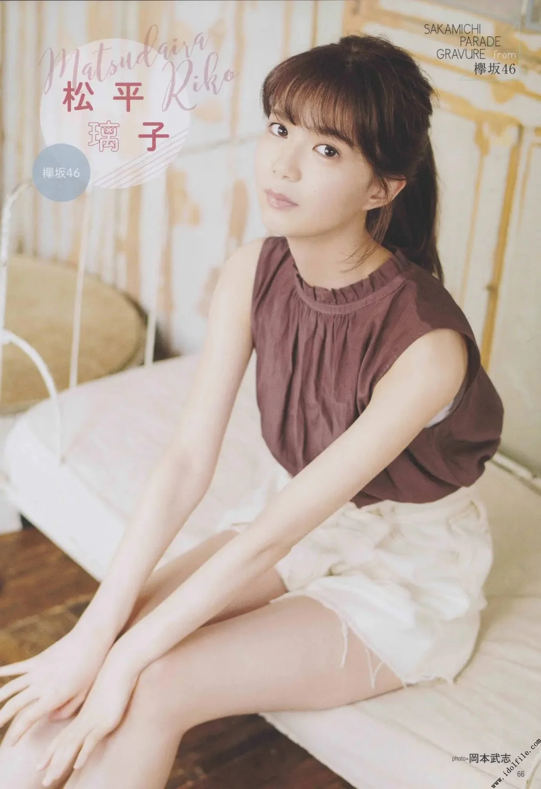 Riko Matsudaira 松平璃子, B.L.T. 2019.11 (ビー・エル・ティー 2019年11月号)