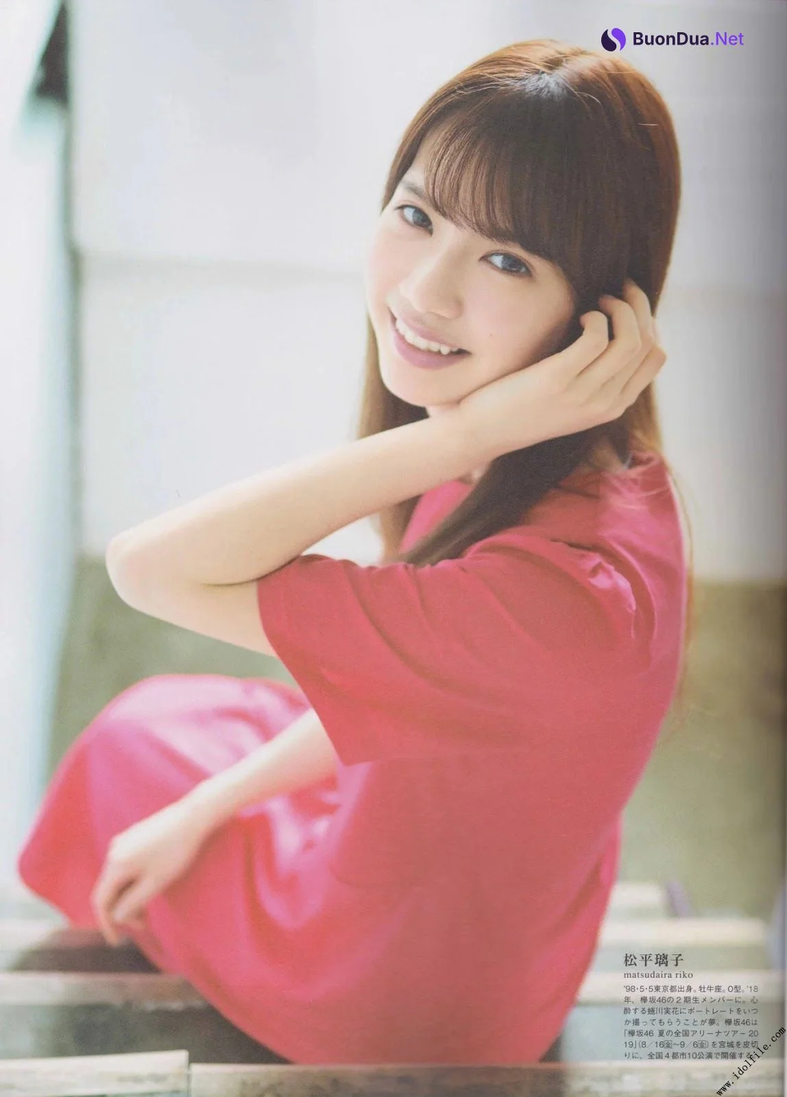 Riko Matsudaira 松平璃子, B.L.T Graph 2019年08月号 Vol.46 - รูปภาพ 8
