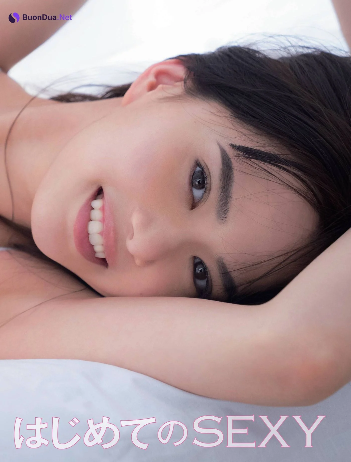 Riko Matsudaira 松平璃子, FRIDAY 2022.05.20 (フライデー 2022年5月20日号) - Photo 3