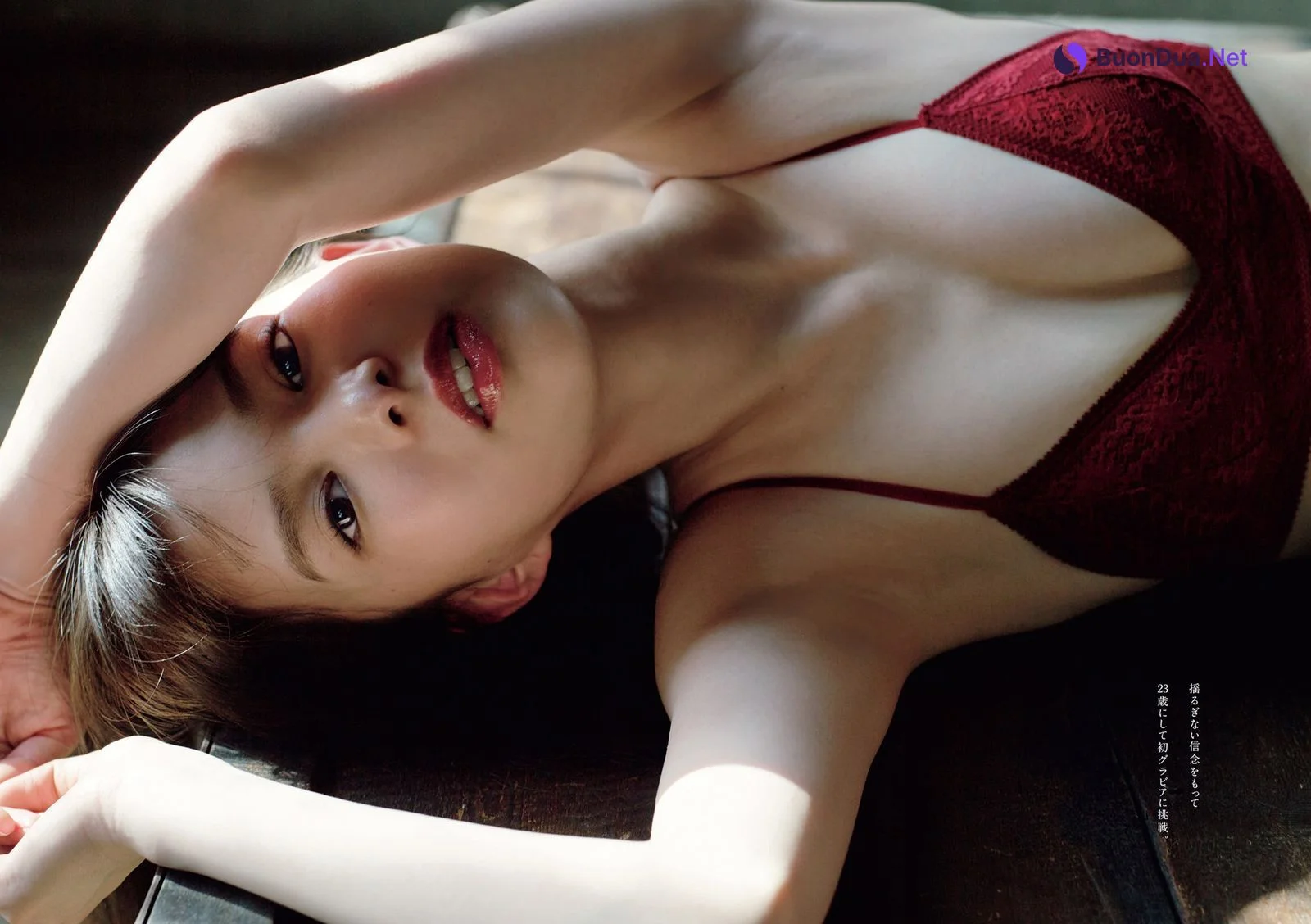 Riko Matsudaira 松平璃子, Weekly Playboy 2022 No.19 (週刊プレイボーイ 2022年19号) - Photo 4